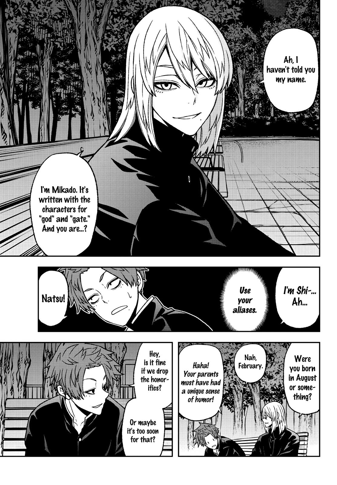 Tougen Anki - Legend of the Cursed Blood Chapter 37 11