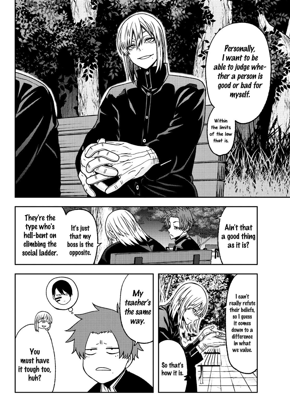 Tougen Anki - Legend of the Cursed Blood Chapter 37 14