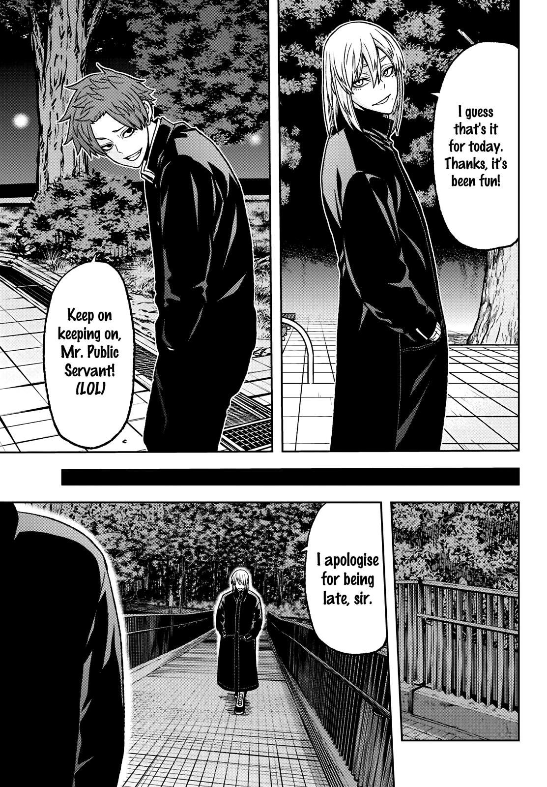 Tougen Anki - Legend of the Cursed Blood Chapter 37 17