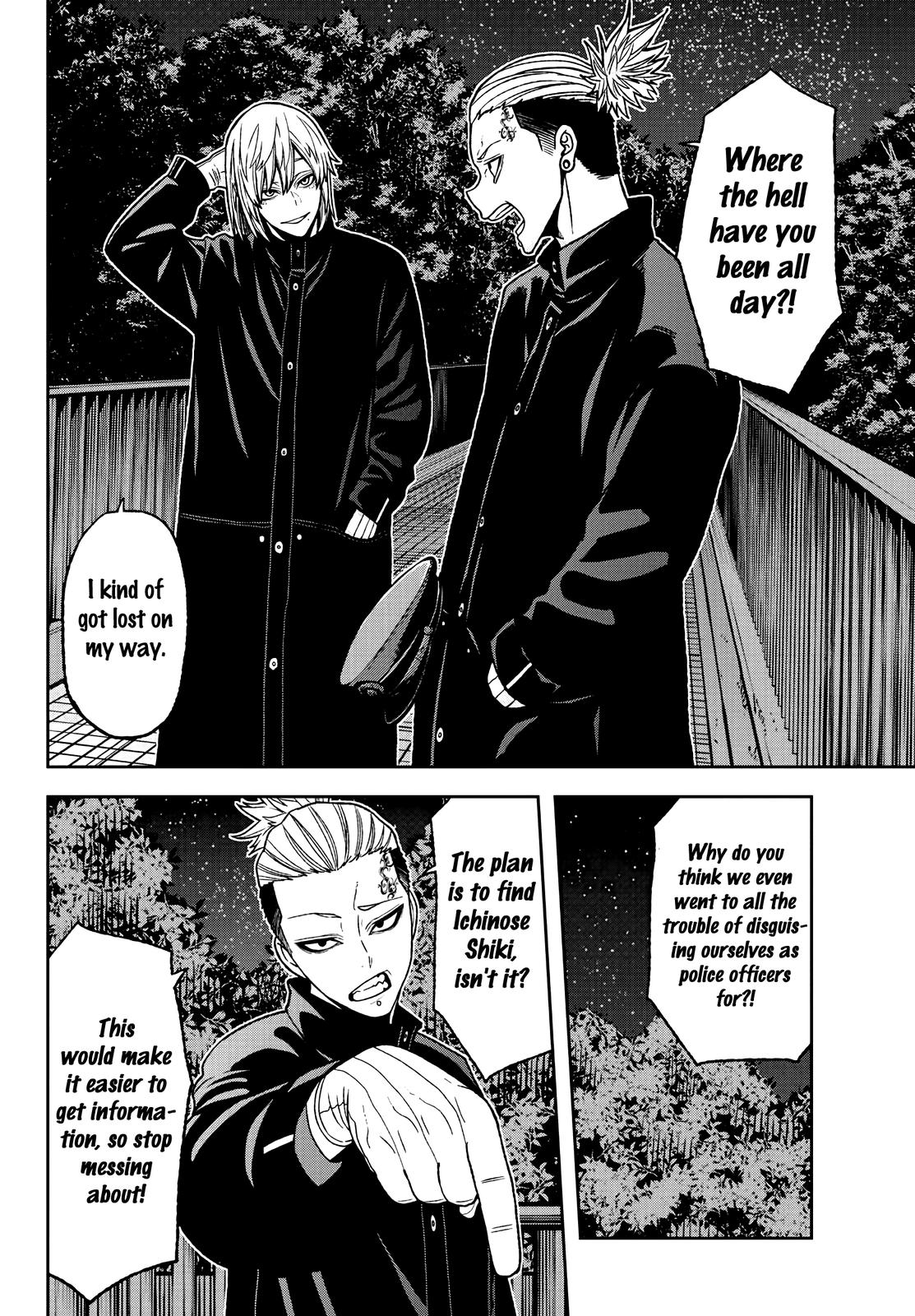 Tougen Anki - Legend of the Cursed Blood Chapter 37 18