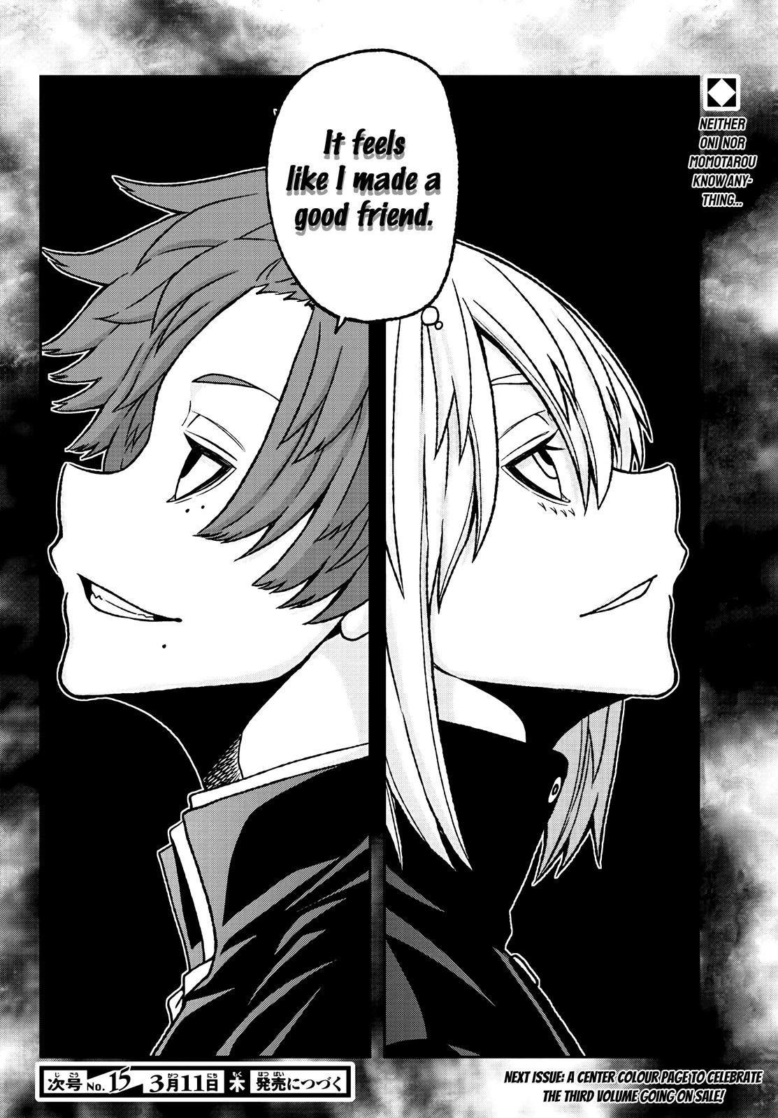 Tougen Anki - Legend of the Cursed Blood Chapter 37 20