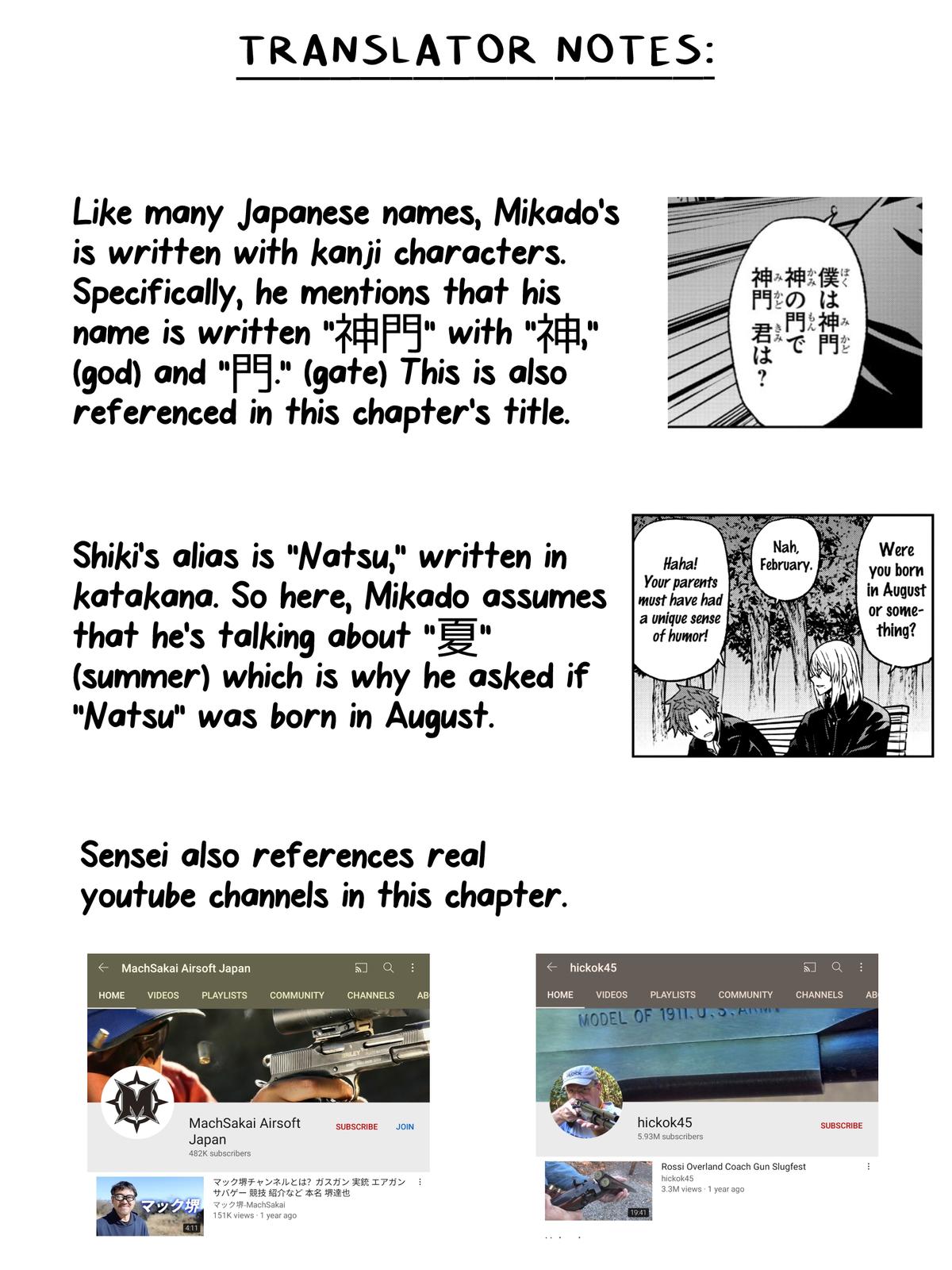 Tougen Anki - Legend of the Cursed Blood Chapter 37 21