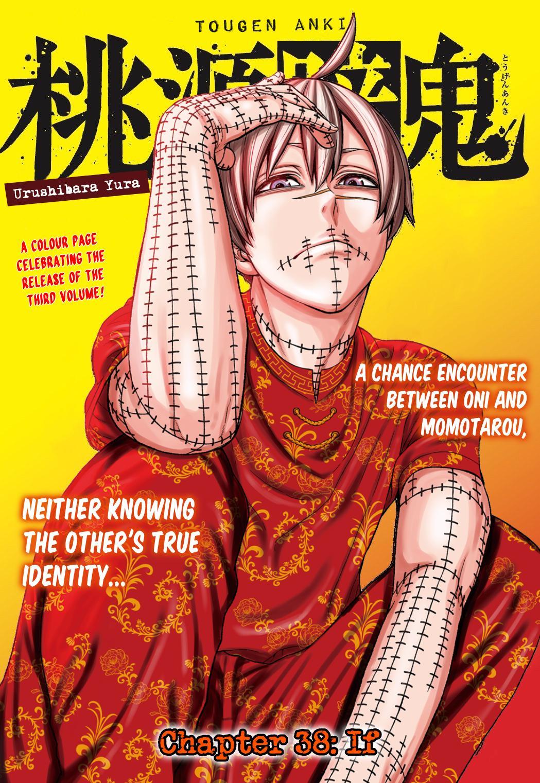 Tougen Anki Chapter 38 - Page 1 - Tougen Anki Chapter 38 manga