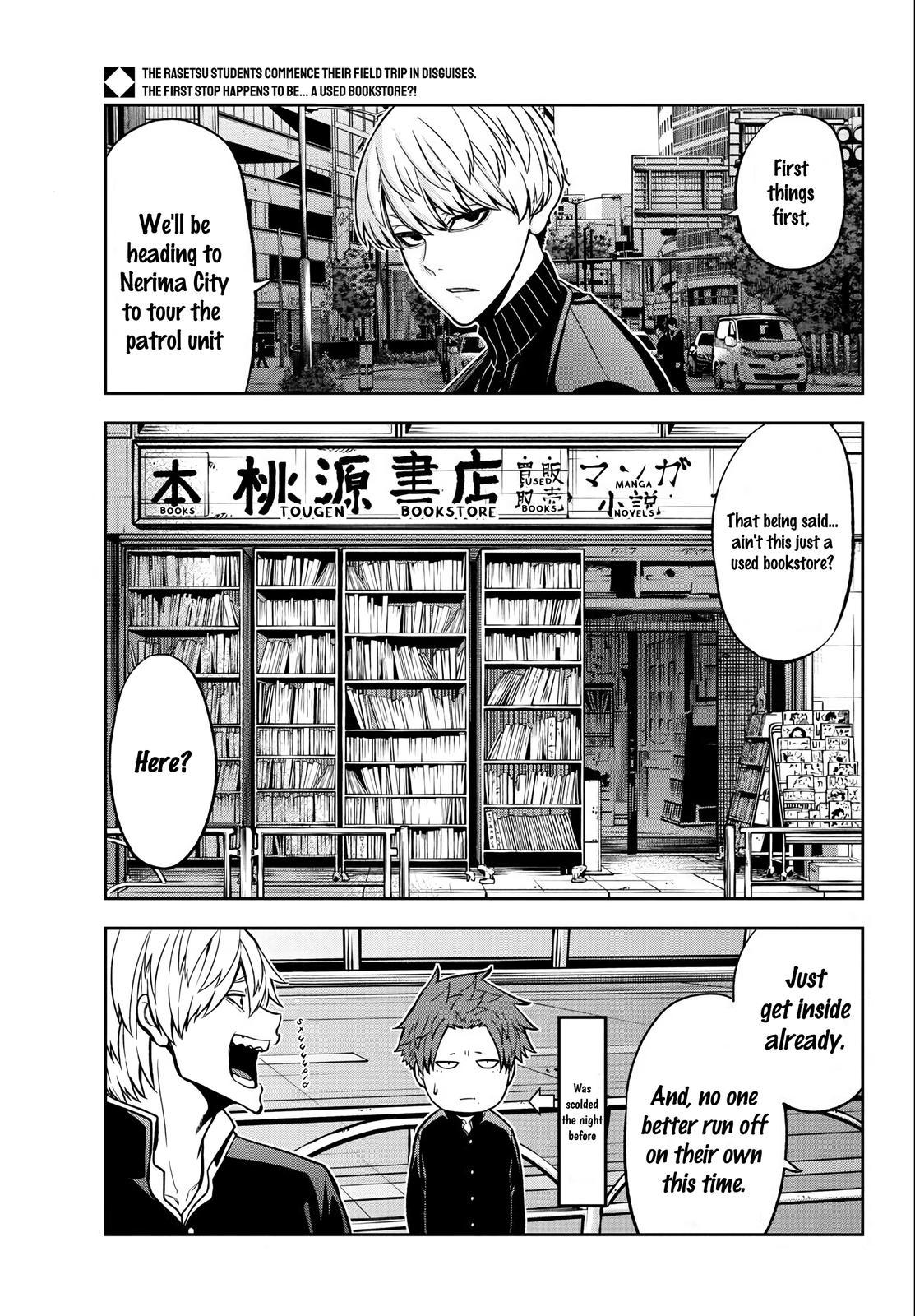 Tougen Anki Chapter 38 - Page 2 - Tougen Anki Chapter 38 manga