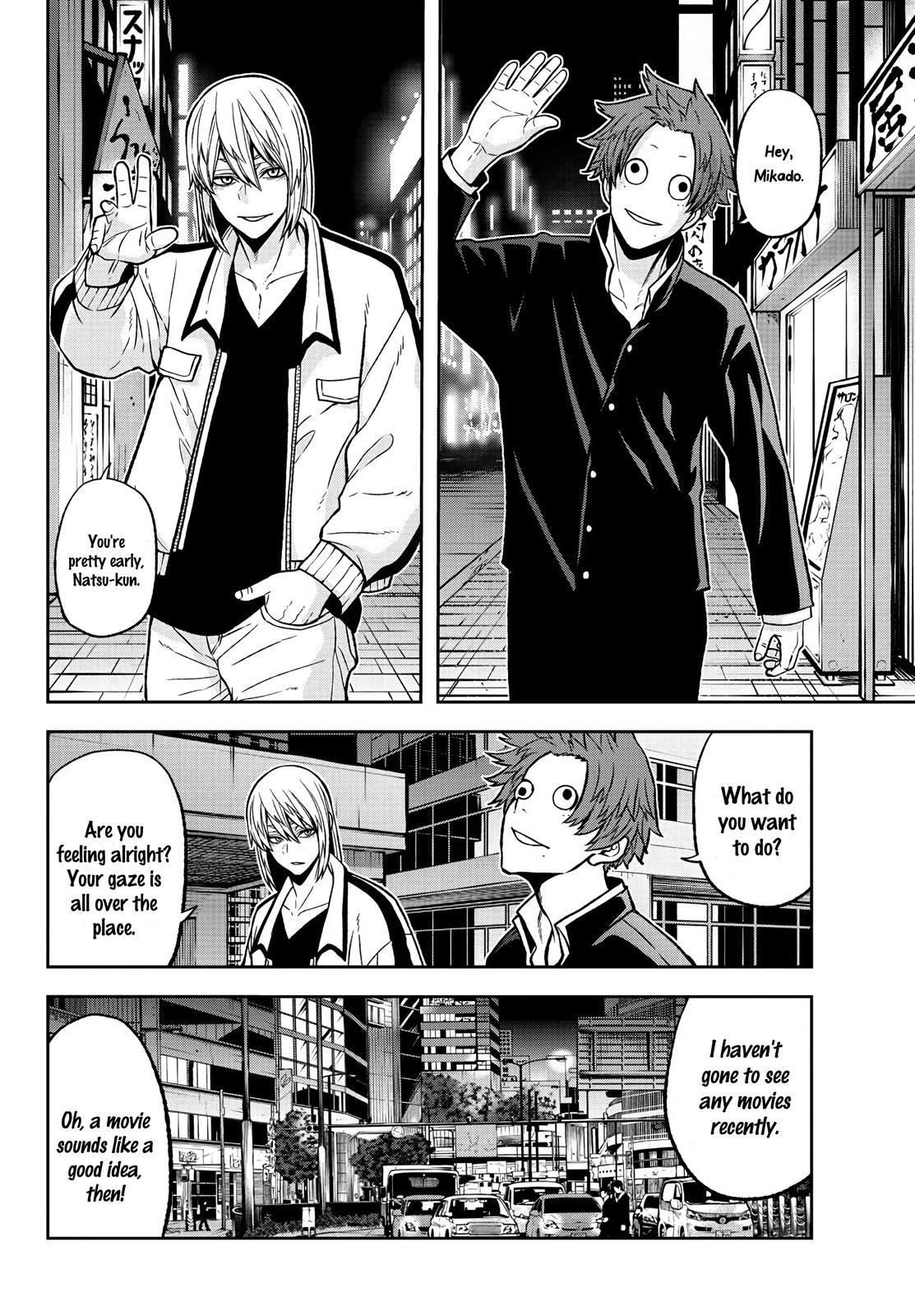 Tougen Anki - Legend of the Cursed Blood Chapter 38 13