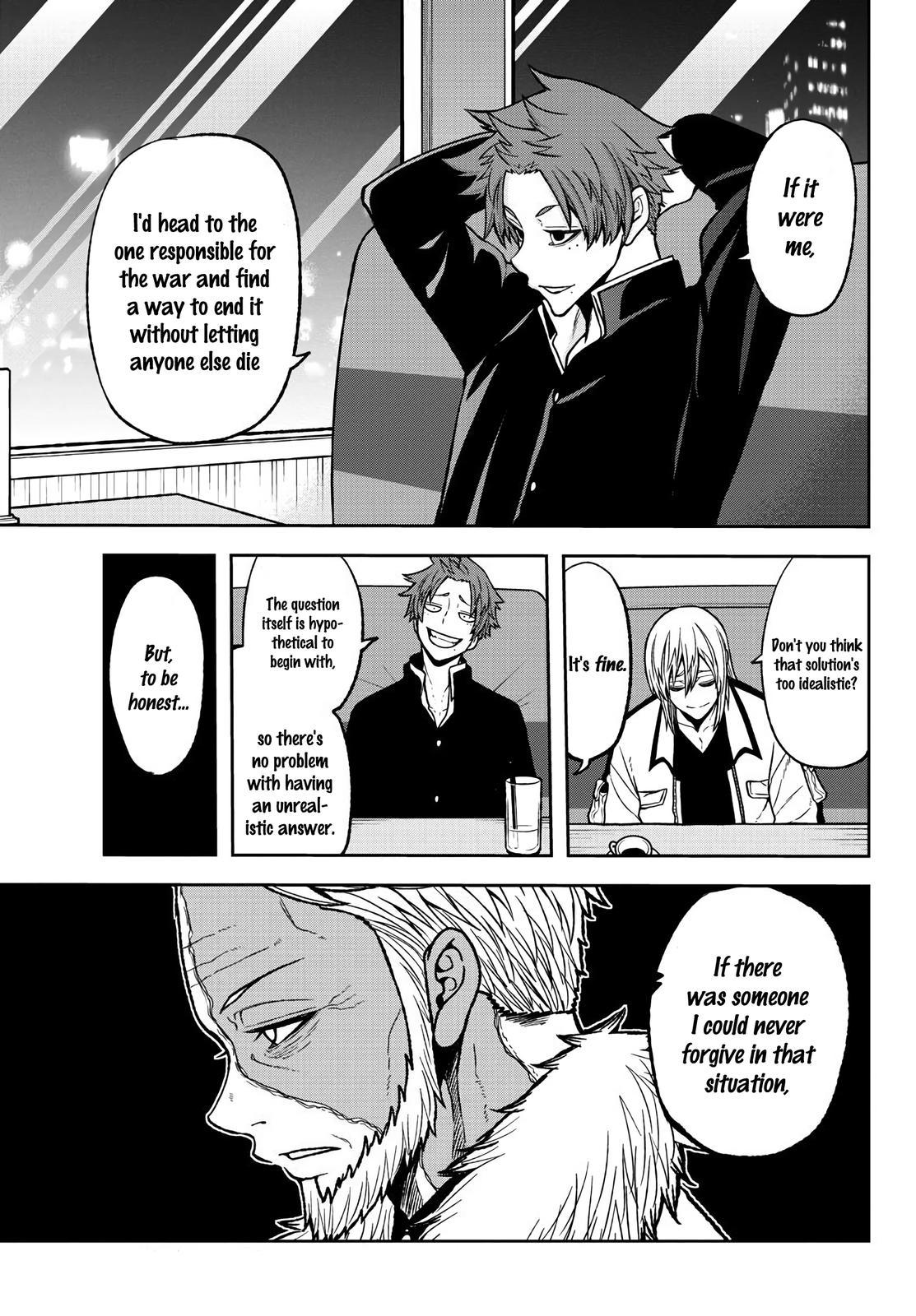 Tougen Anki - Legend of the Cursed Blood Chapter 38 18