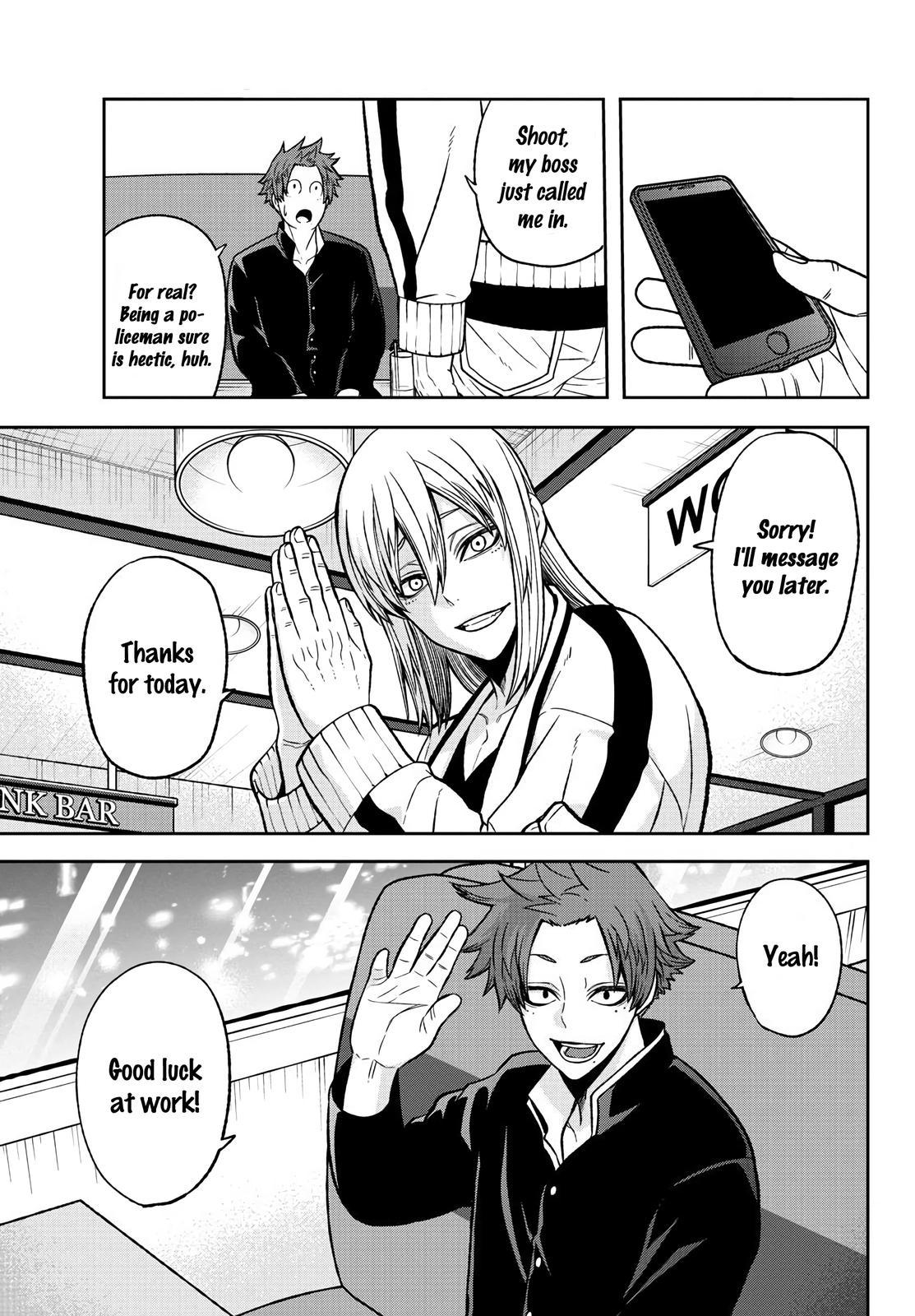 Tougen Anki - Legend of the Cursed Blood Chapter 38 20