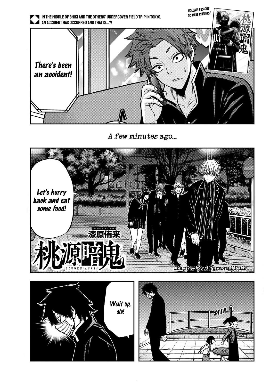 Tougen Anki Chapter 39 - Page 2 - Tougen Anki Chapter 39 manga