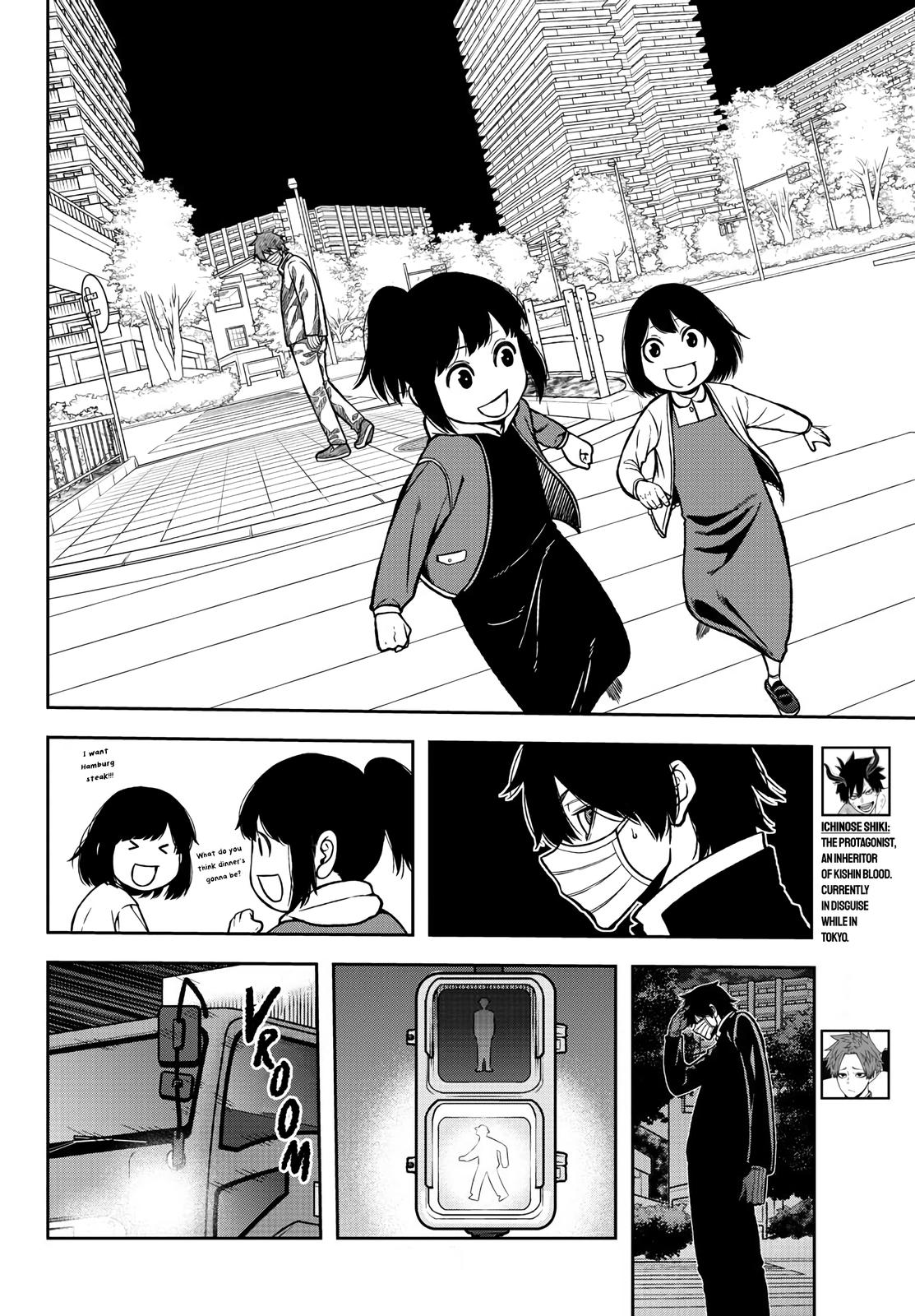 Tougen Anki Chapter 39 - Page 3 - Tougen Anki Chapter 39 manga