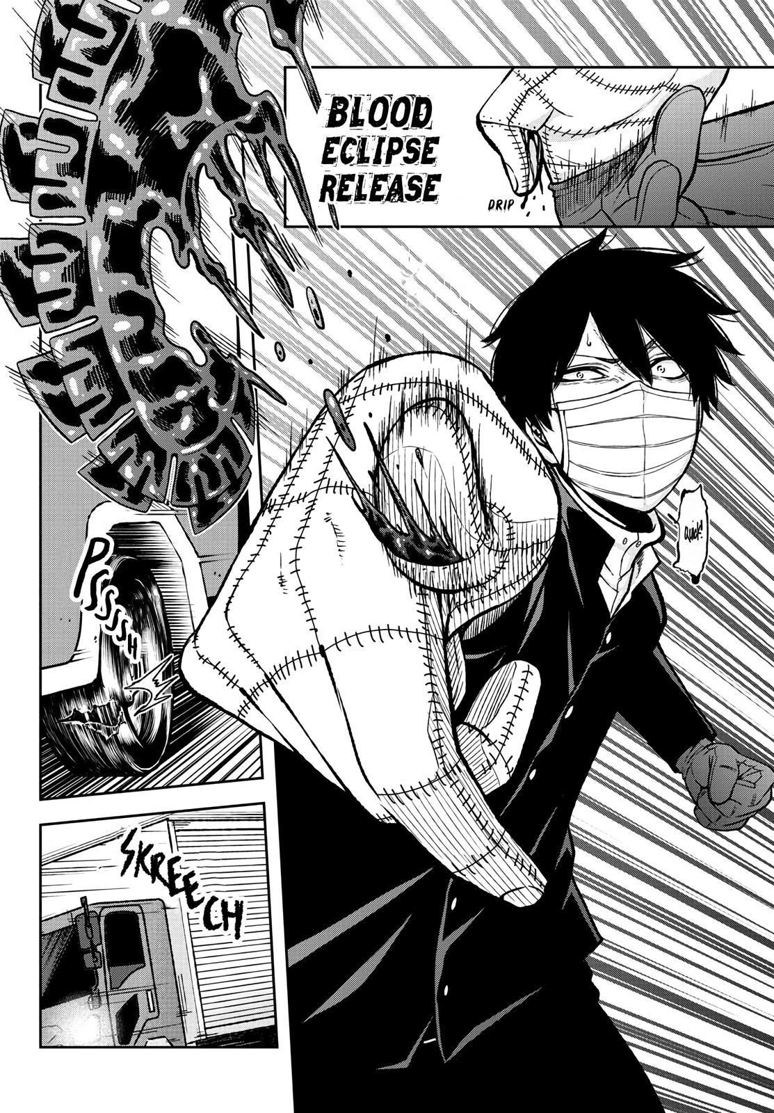 Tougen Anki - Legend of the Cursed Blood Chapter 39 5
