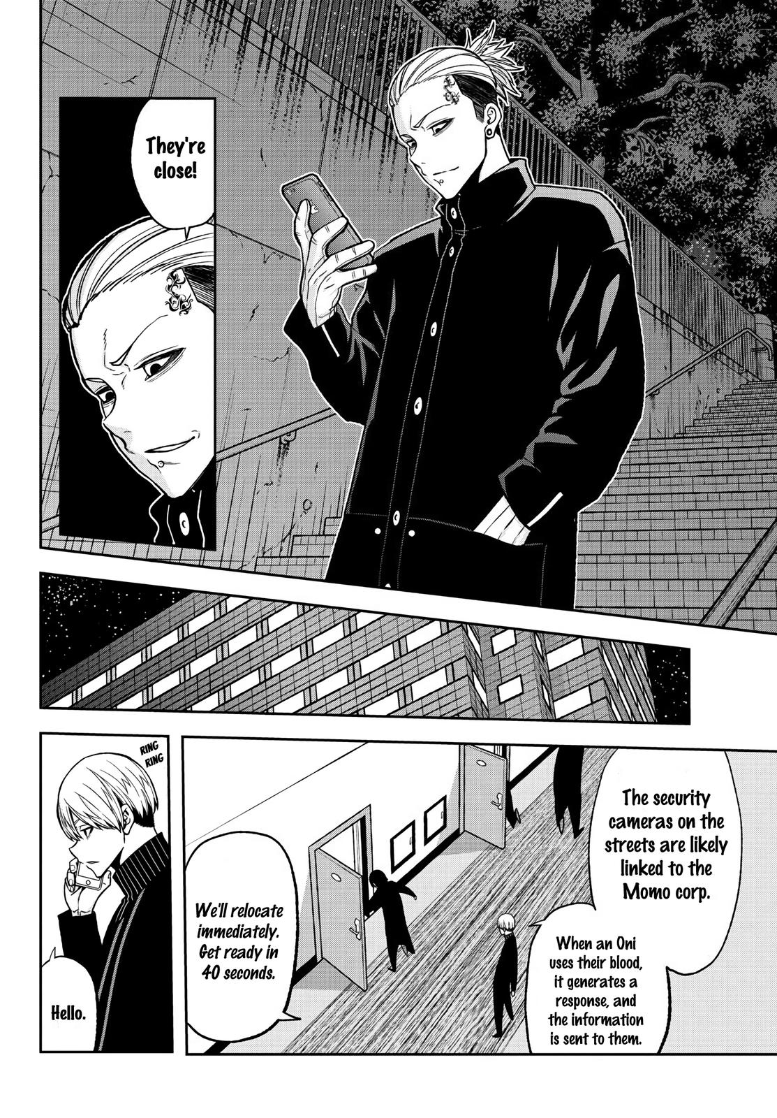Tougen Anki - Legend of the Cursed Blood Chapter 39 9