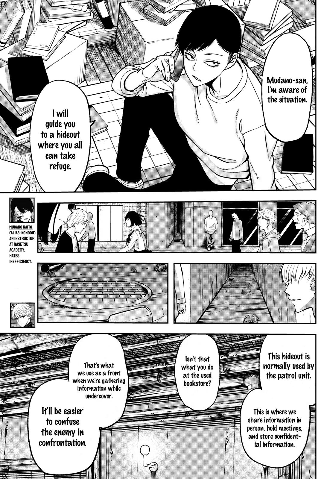 Tougen Anki - Legend of the Cursed Blood Chapter 39 10