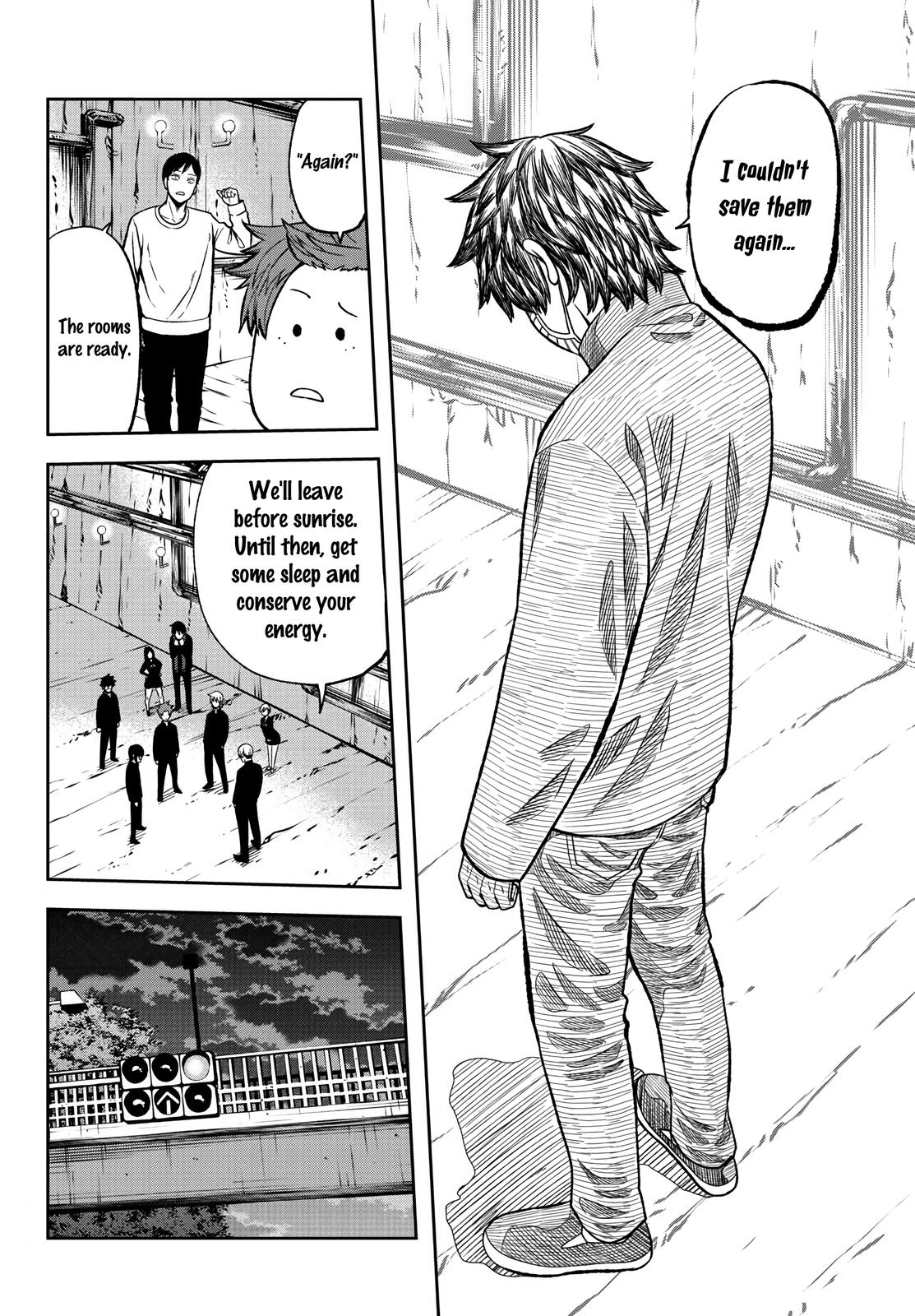 Tougen Anki - Legend of the Cursed Blood Chapter 39 15