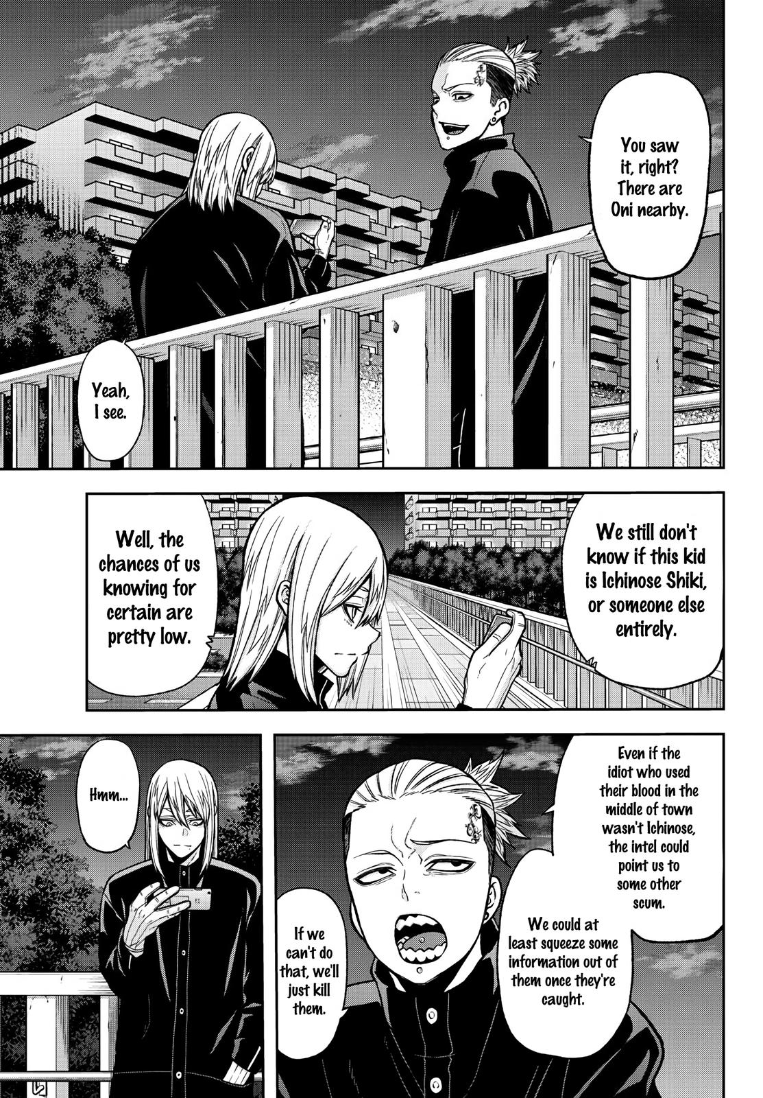 Tougen Anki - Legend of the Cursed Blood Chapter 39 16