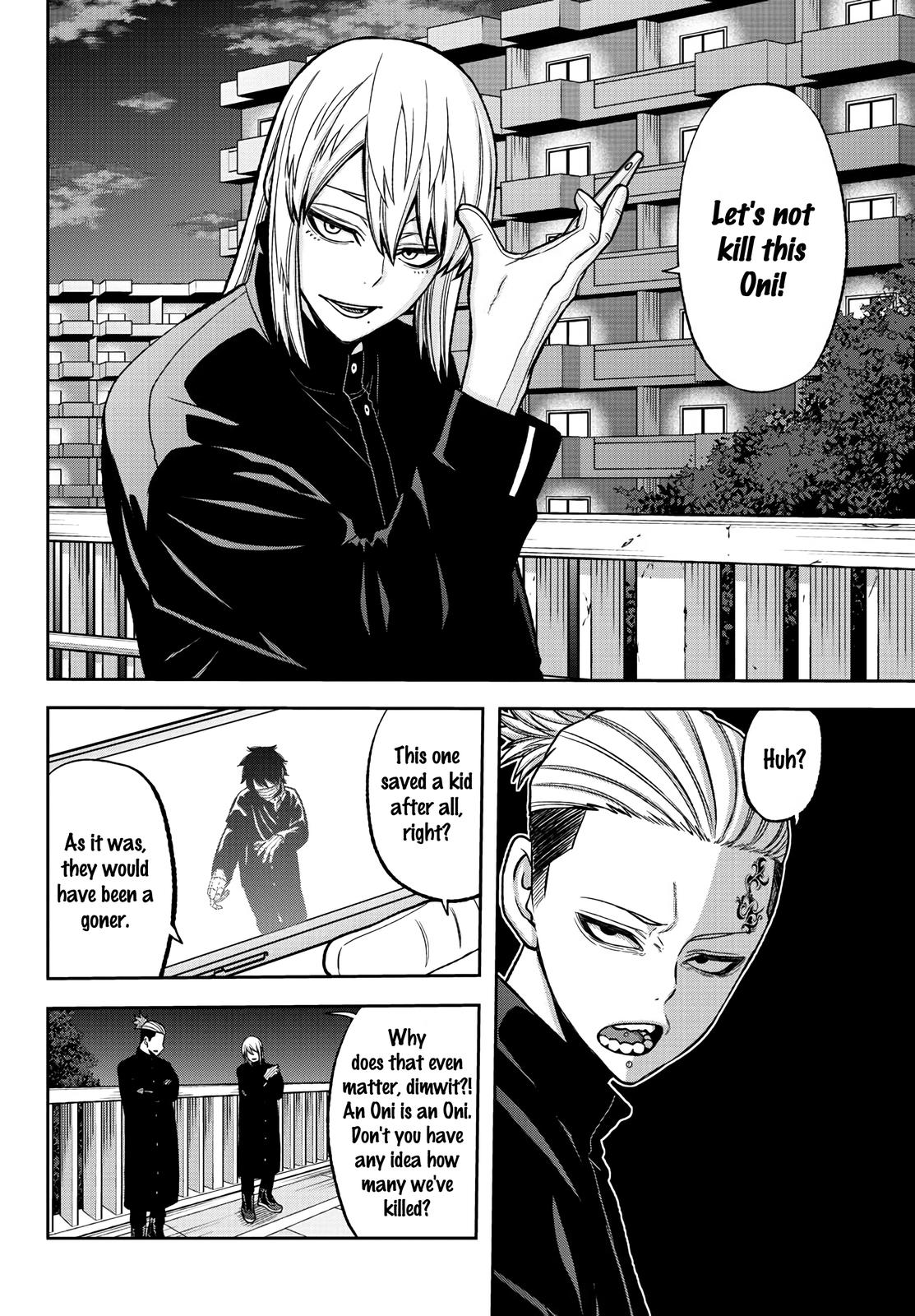 Tougen Anki - Legend of the Cursed Blood Chapter 39 17