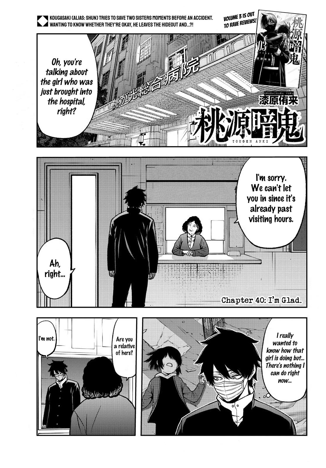Tougen Anki Chapter 40 - Page 1 - Tougen Anki Chapter 40 manga