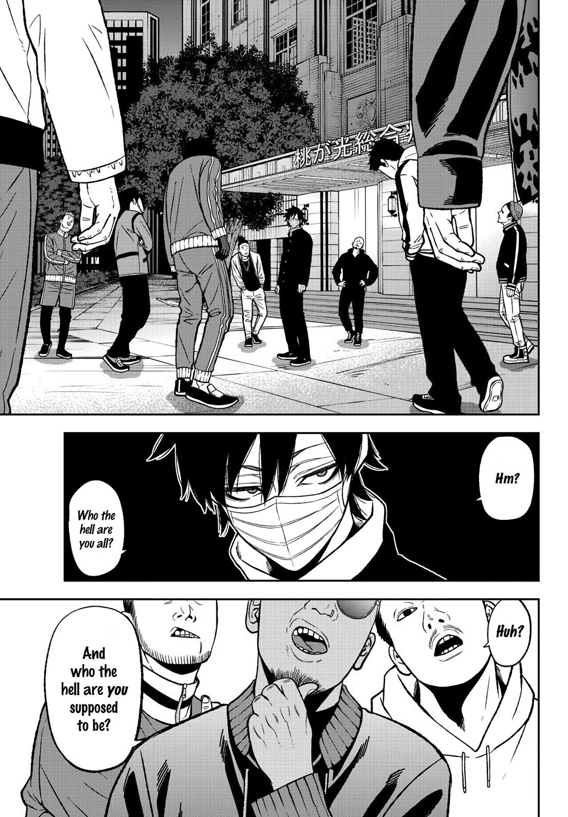 Tougen Anki - Legend of the Cursed Blood Chapter 40 5