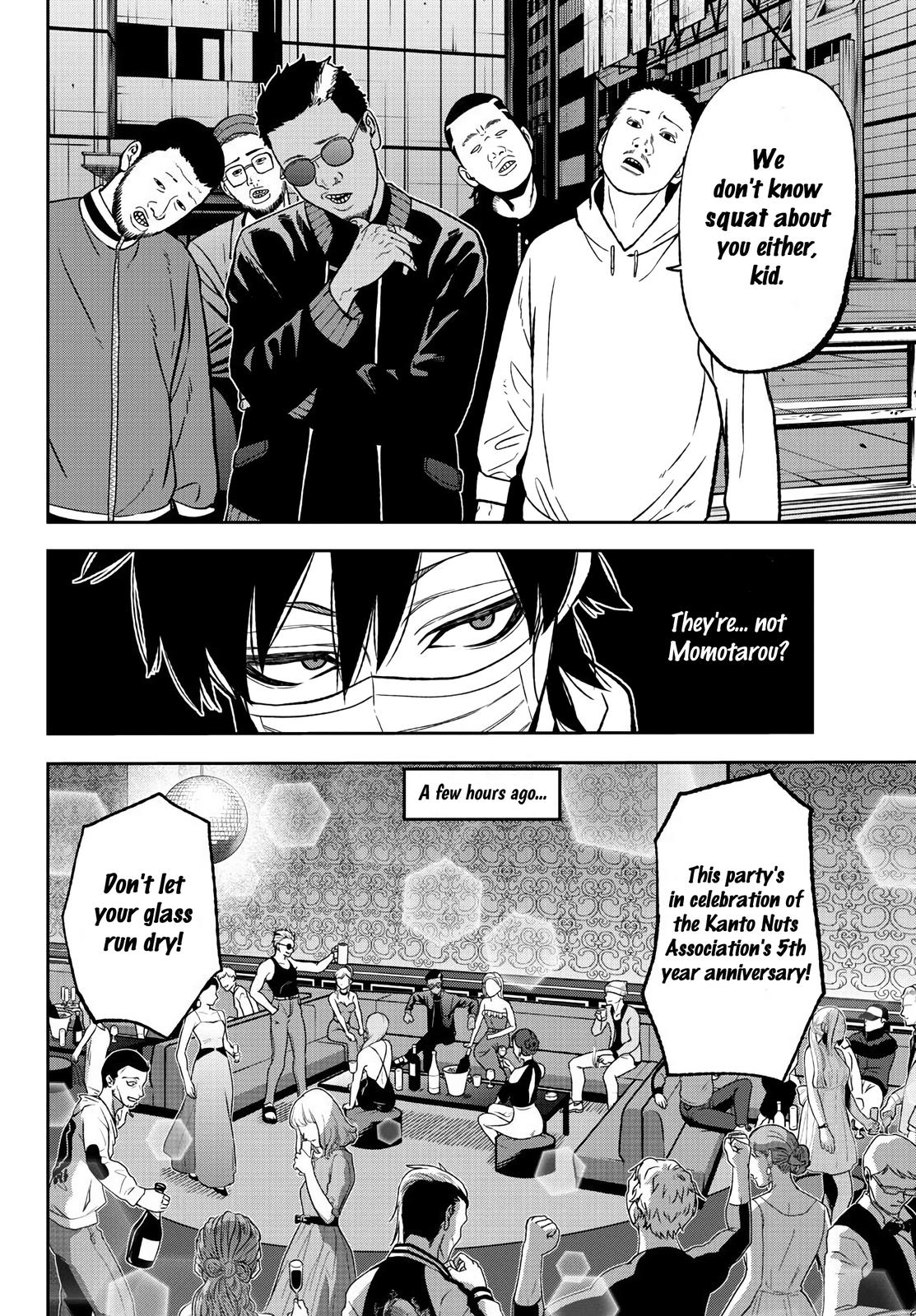 Tougen Anki - Legend of the Cursed Blood Chapter 40 6