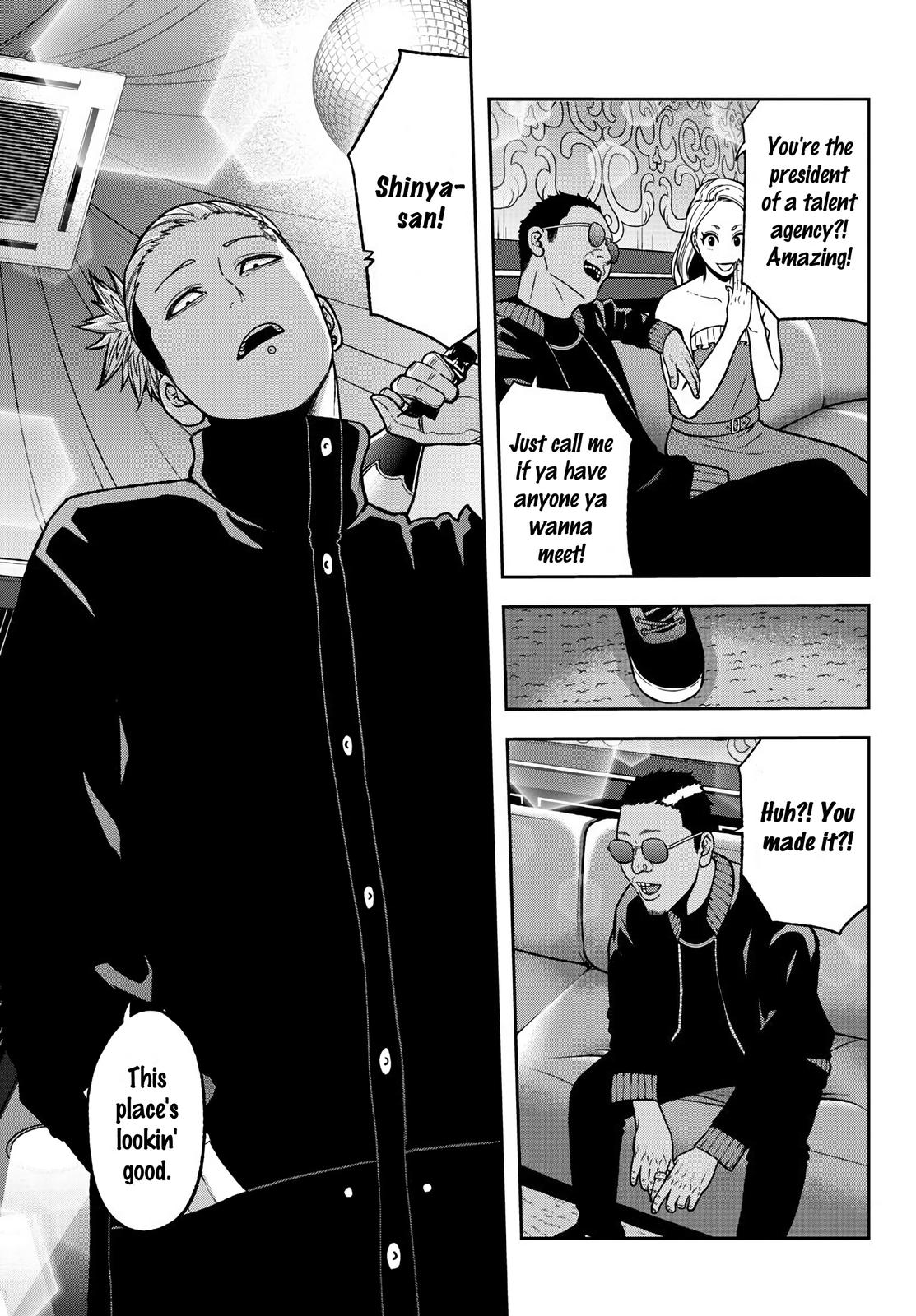 Tougen Anki - Legend of the Cursed Blood Chapter 40 7