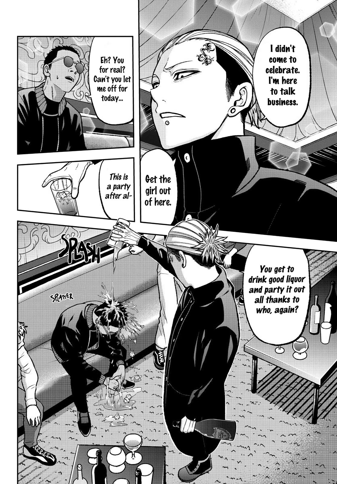 Tougen Anki - Legend of the Cursed Blood Chapter 40 8