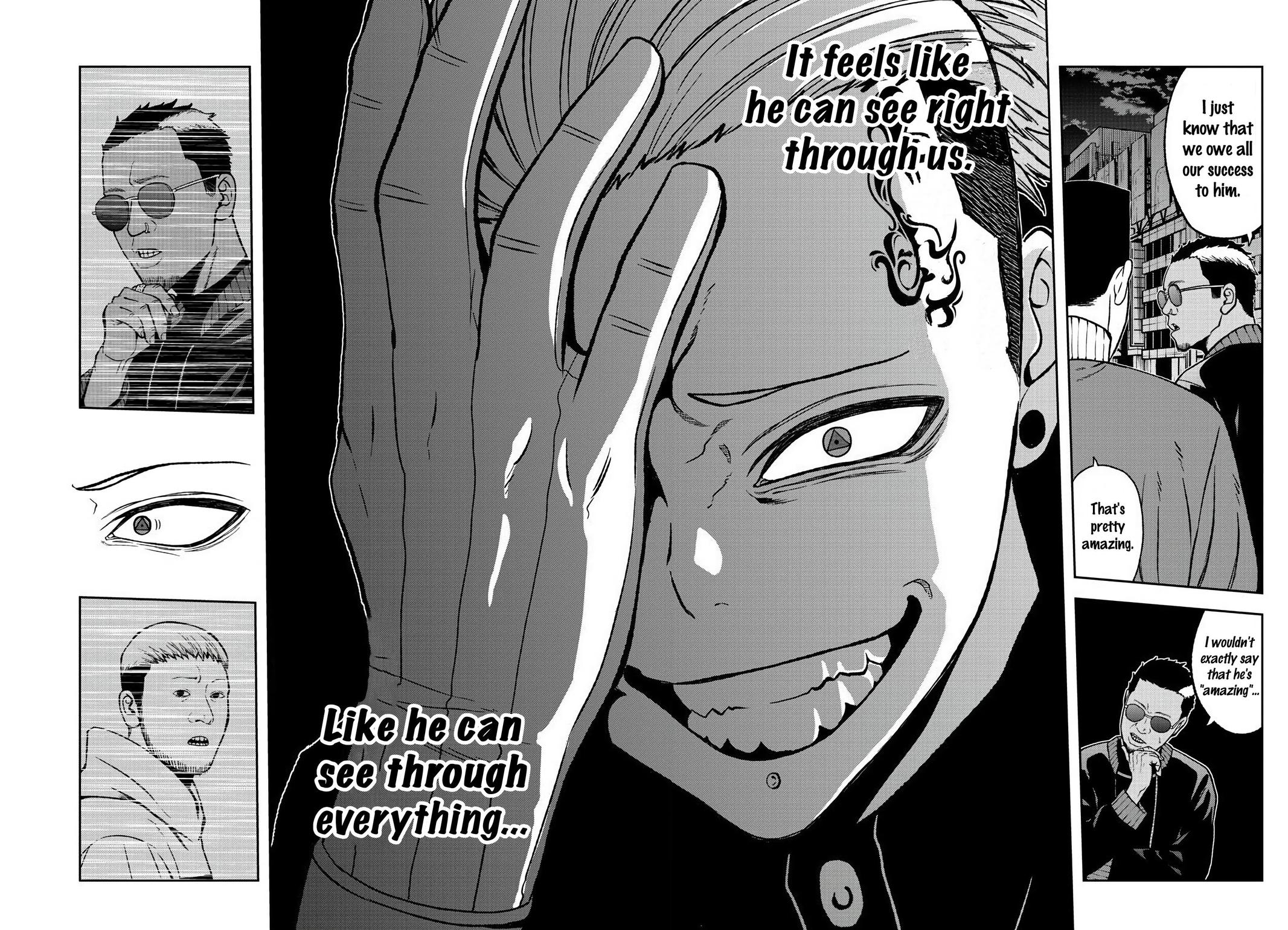 Tougen Anki - Legend of the Cursed Blood Chapter 40 12