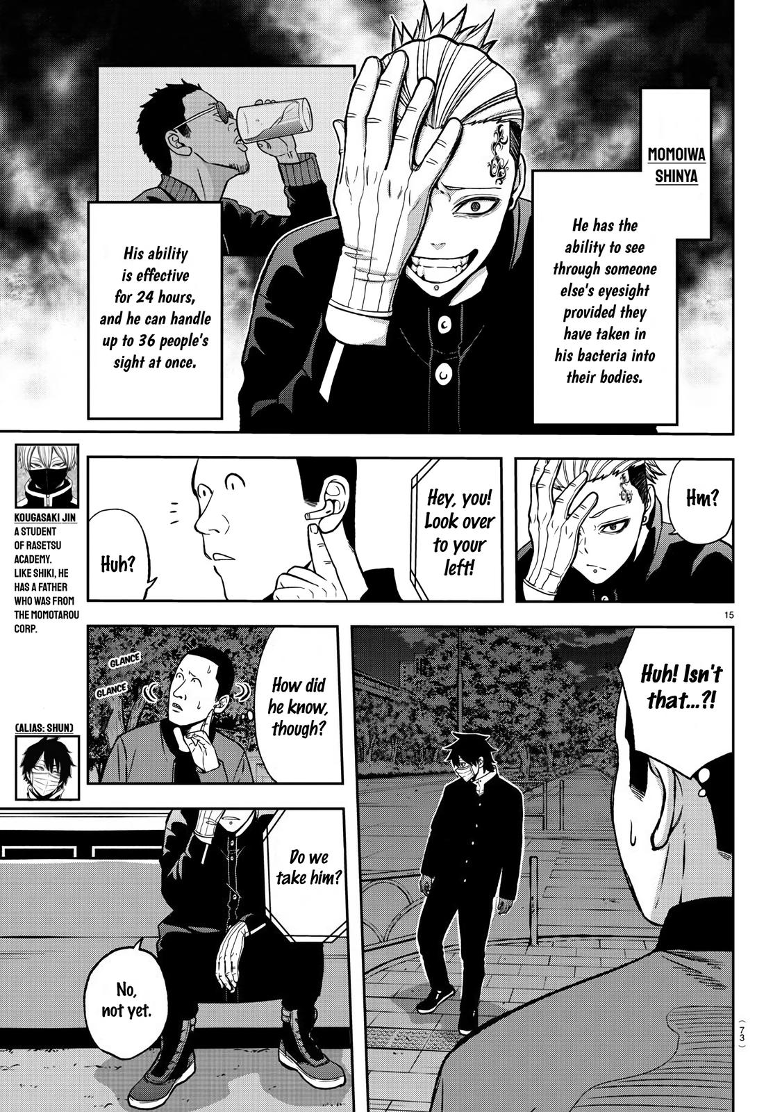 Tougen Anki - Legend of the Cursed Blood Chapter 40 14