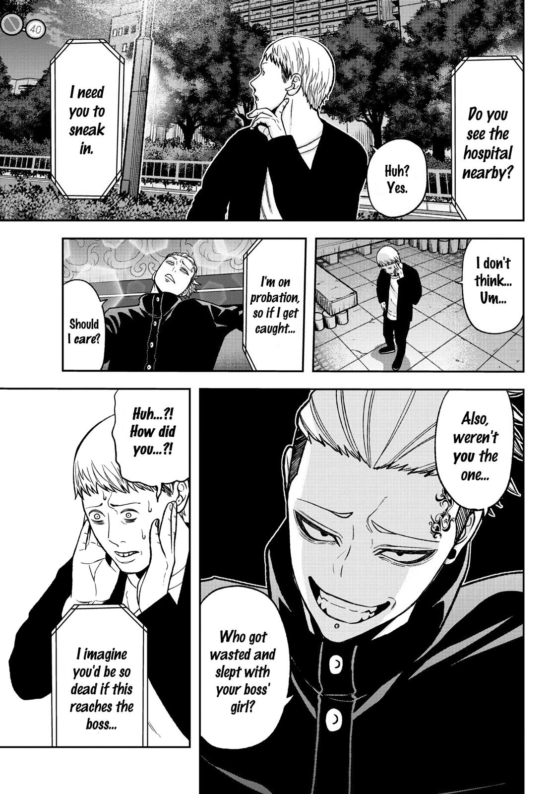 Tougen Anki - Legend of the Cursed Blood Chapter 40 16