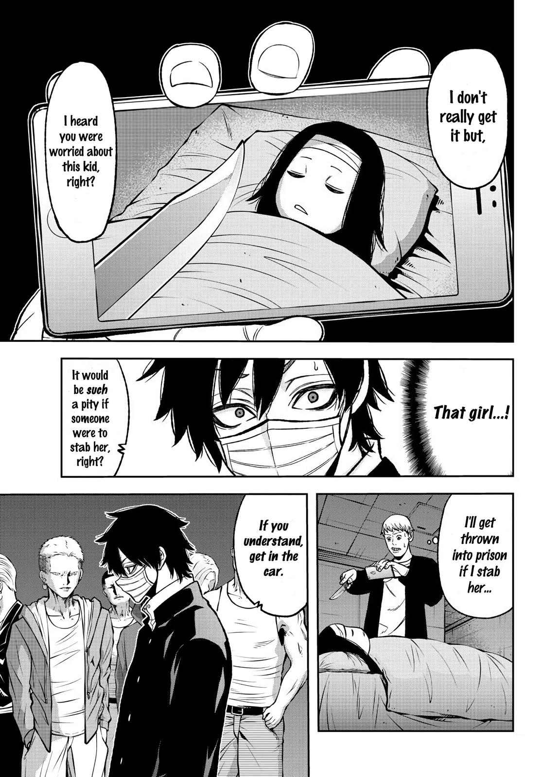 Tougen Anki - Legend of the Cursed Blood Chapter 40 18