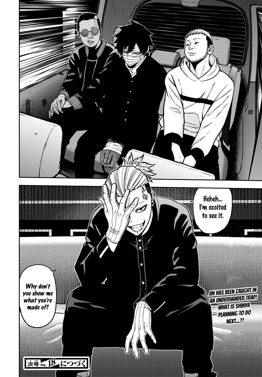 Tougen Anki - Legend of the Cursed Blood Chapter 40 19