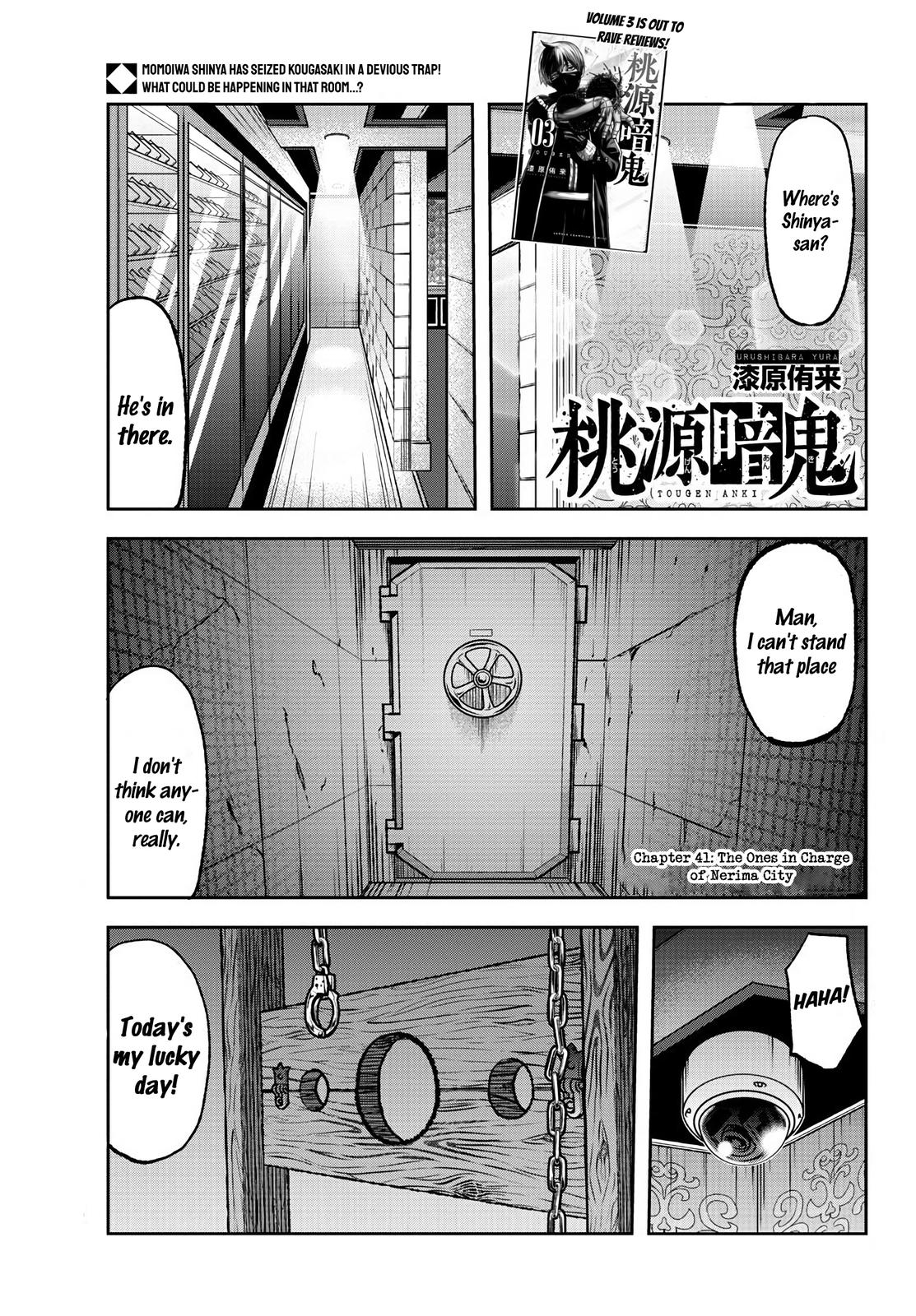 Tougen Anki Chapter 41 - Page 1 - Tougen Anki Chapter 41 manga