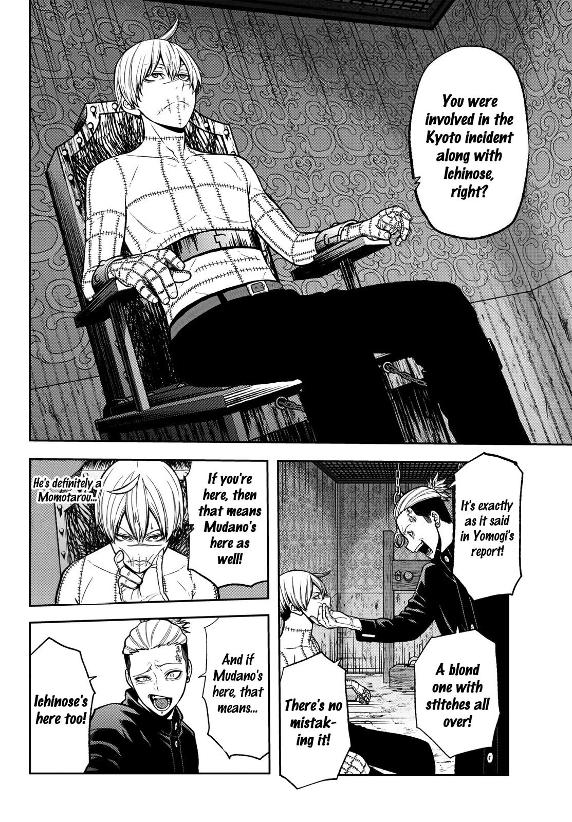 Tougen Anki Chapter 41 - Page 2 - Tougen Anki Chapter 41 manga