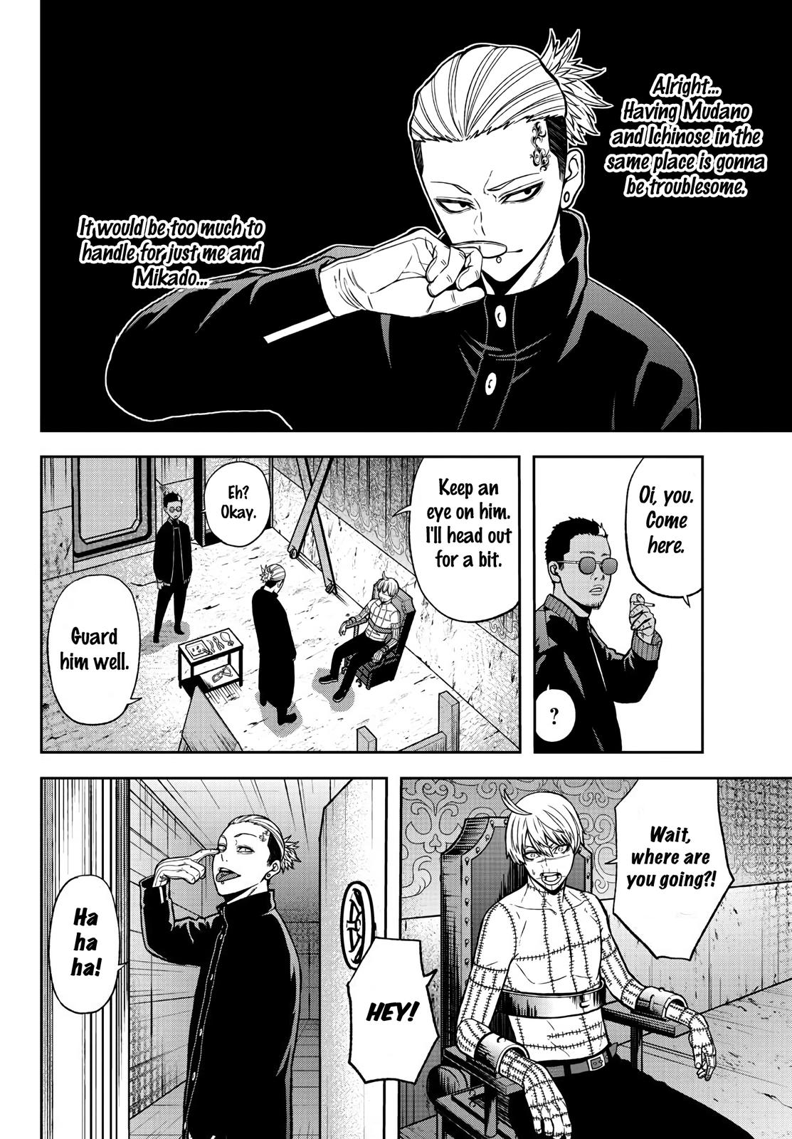 Tougen Anki - Legend of the Cursed Blood Chapter 41 6