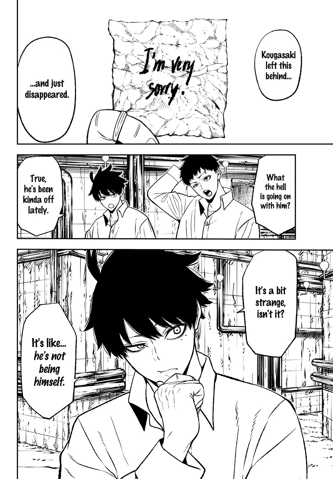 Tougen Anki - Legend of the Cursed Blood Chapter 41 8