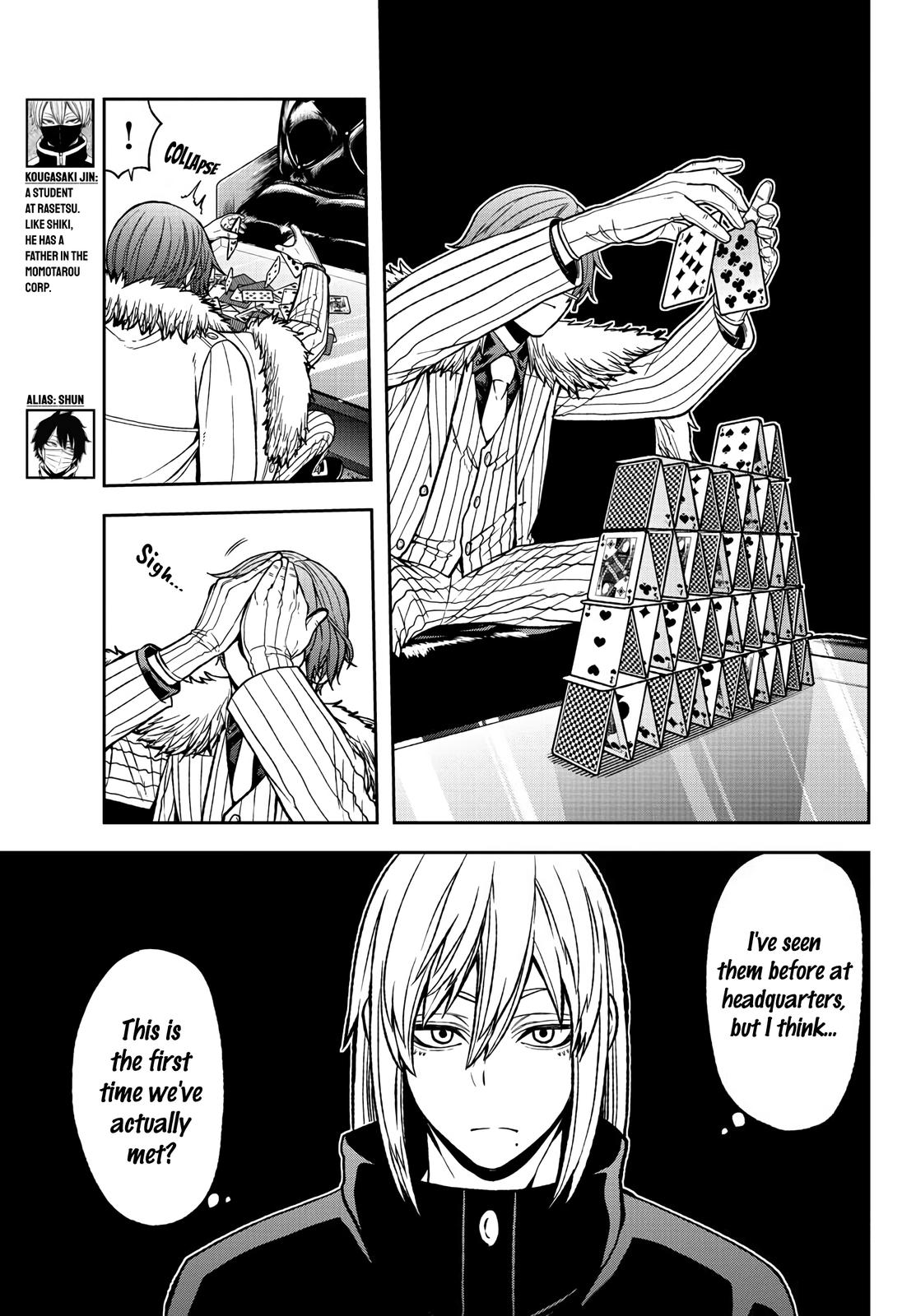 Tougen Anki - Legend of the Cursed Blood Chapter 41 11
