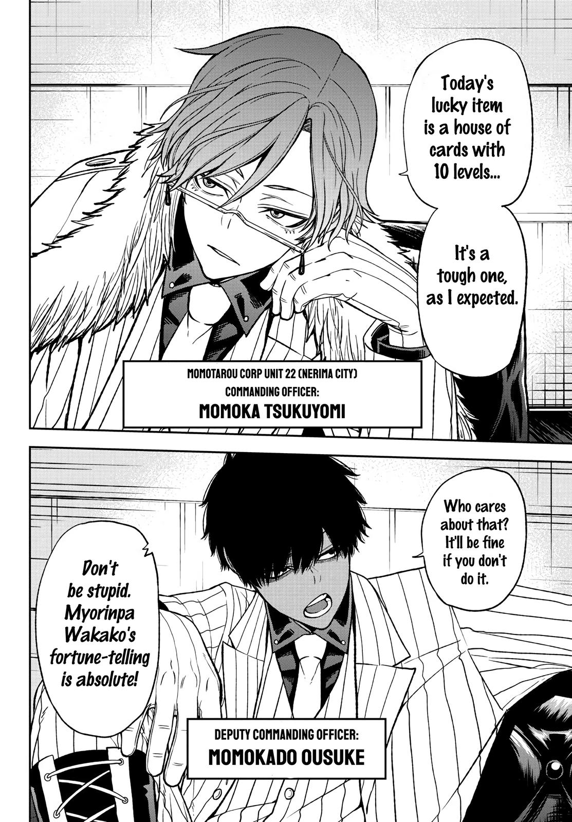 Tougen Anki - Legend of the Cursed Blood Chapter 41 13