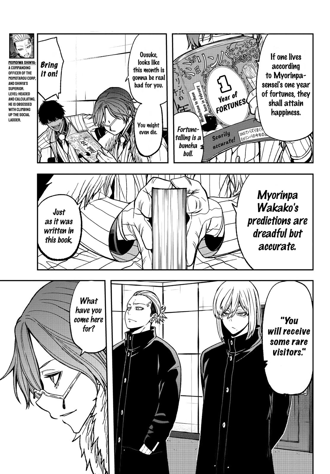 Tougen Anki - Legend of the Cursed Blood Chapter 41 14