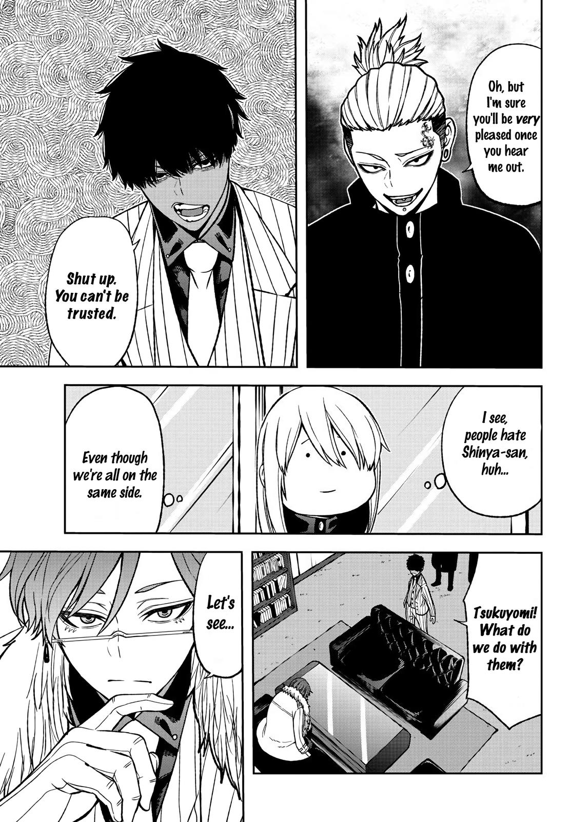 Tougen Anki - Legend of the Cursed Blood Chapter 41 16