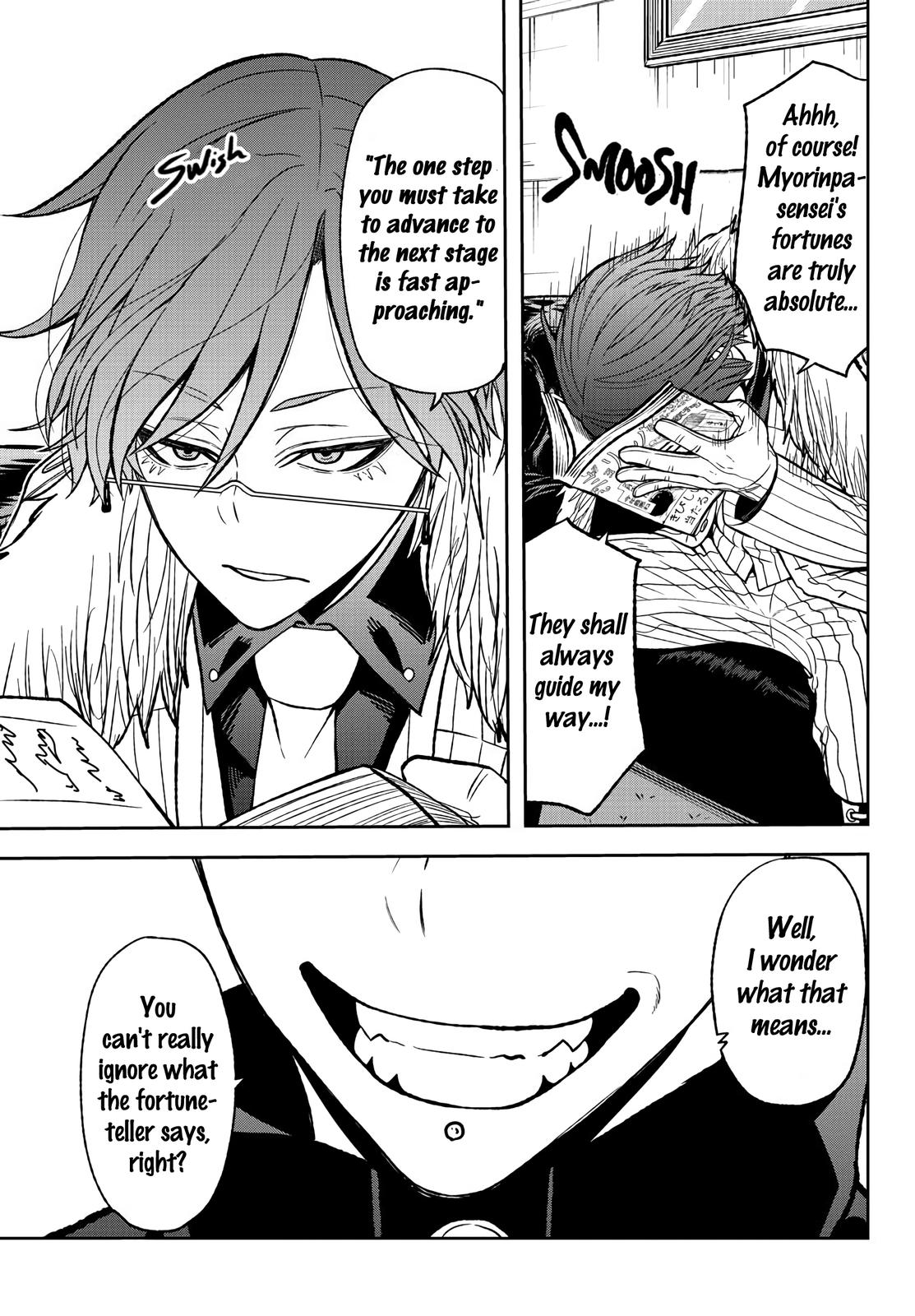Tougen Anki - Legend of the Cursed Blood Chapter 41 18
