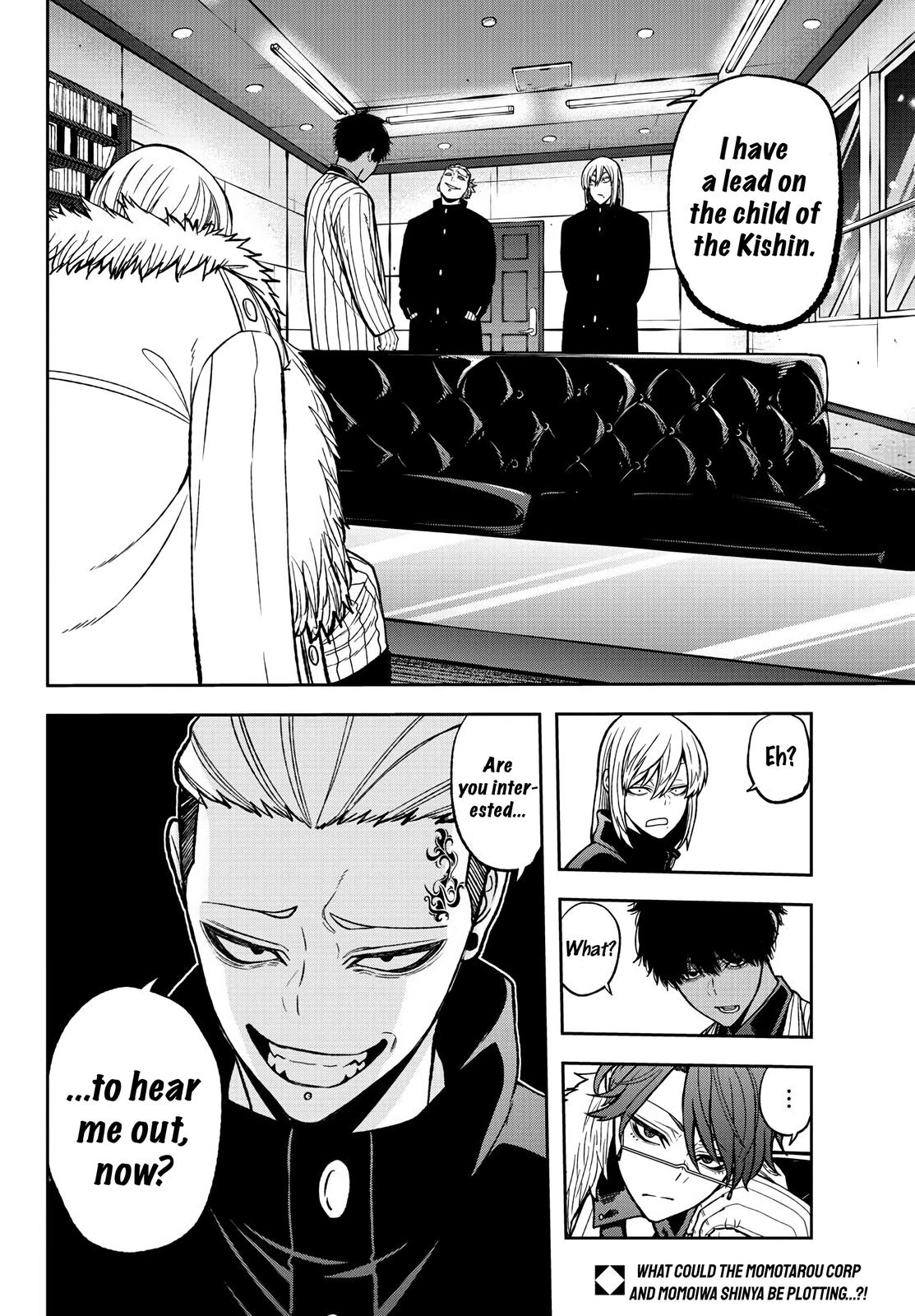 Tougen Anki - Legend of the Cursed Blood Chapter 41 19