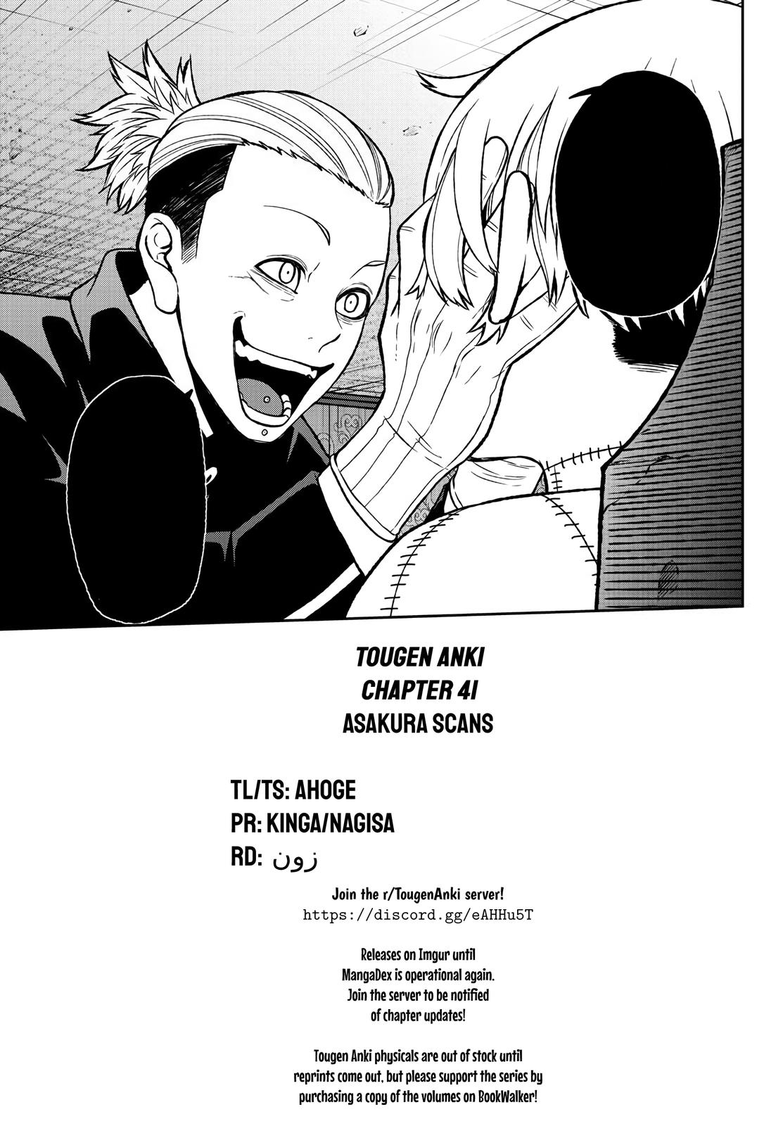 Tougen Anki - Legend of the Cursed Blood Chapter 41 20