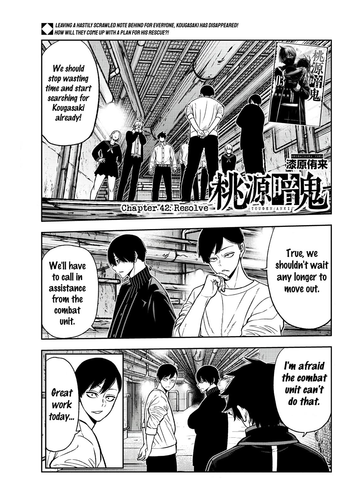 Tougen Anki Chapter 42 - Page 1 - Tougen Anki Chapter 42 manga