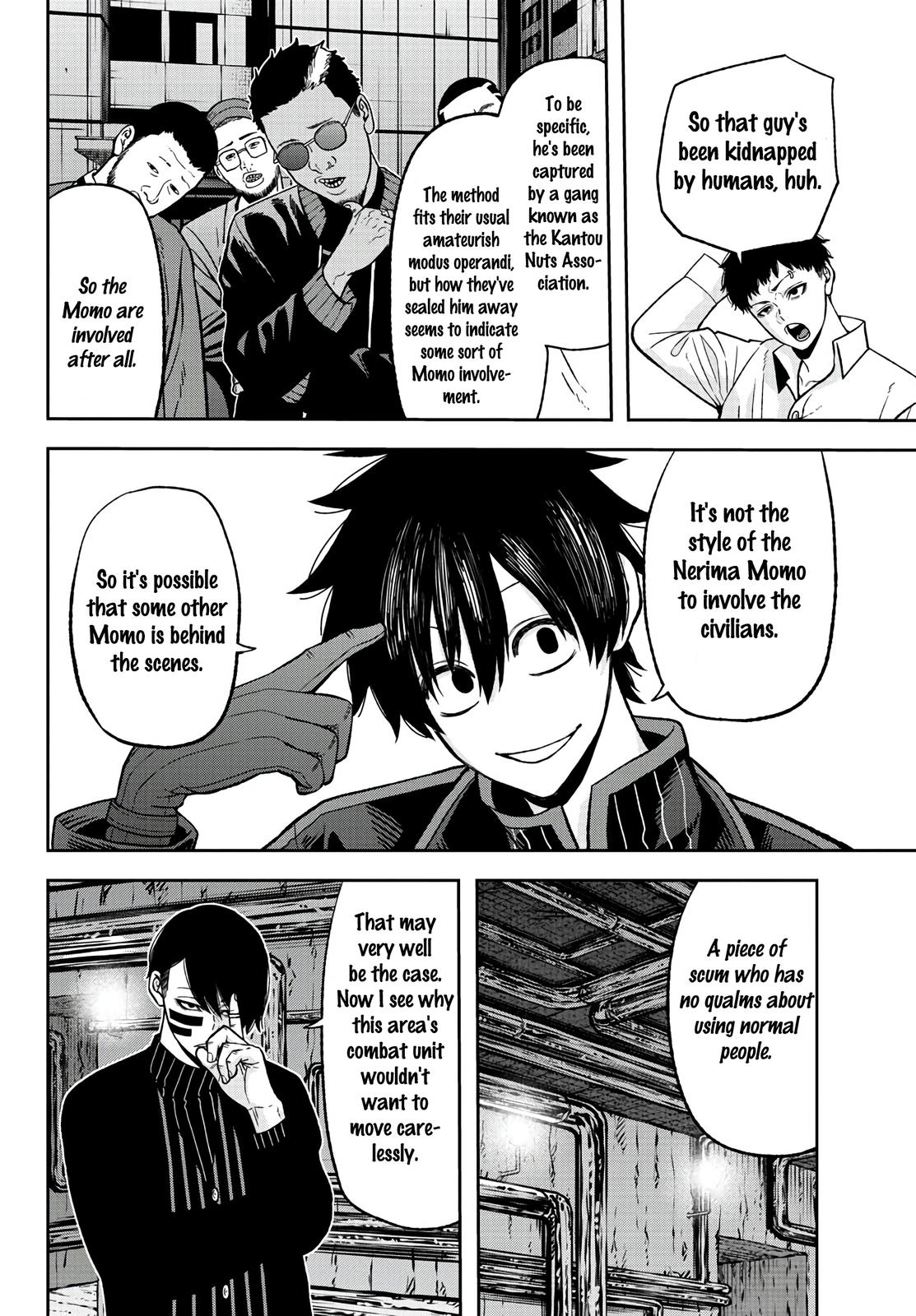 Tougen Anki - Legend of the Cursed Blood Chapter 42 4