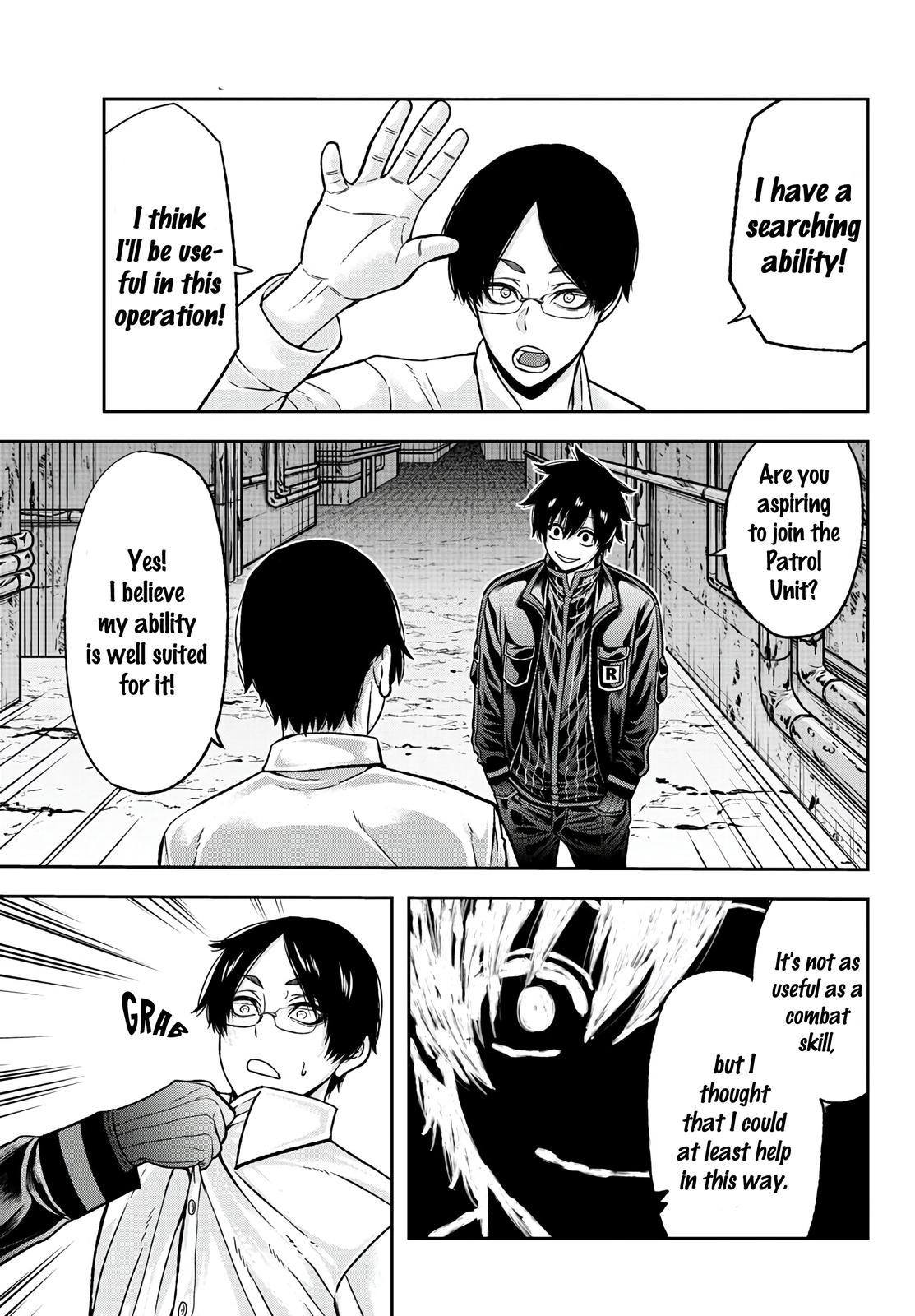 Tougen Anki - Legend of the Cursed Blood Chapter 42 11