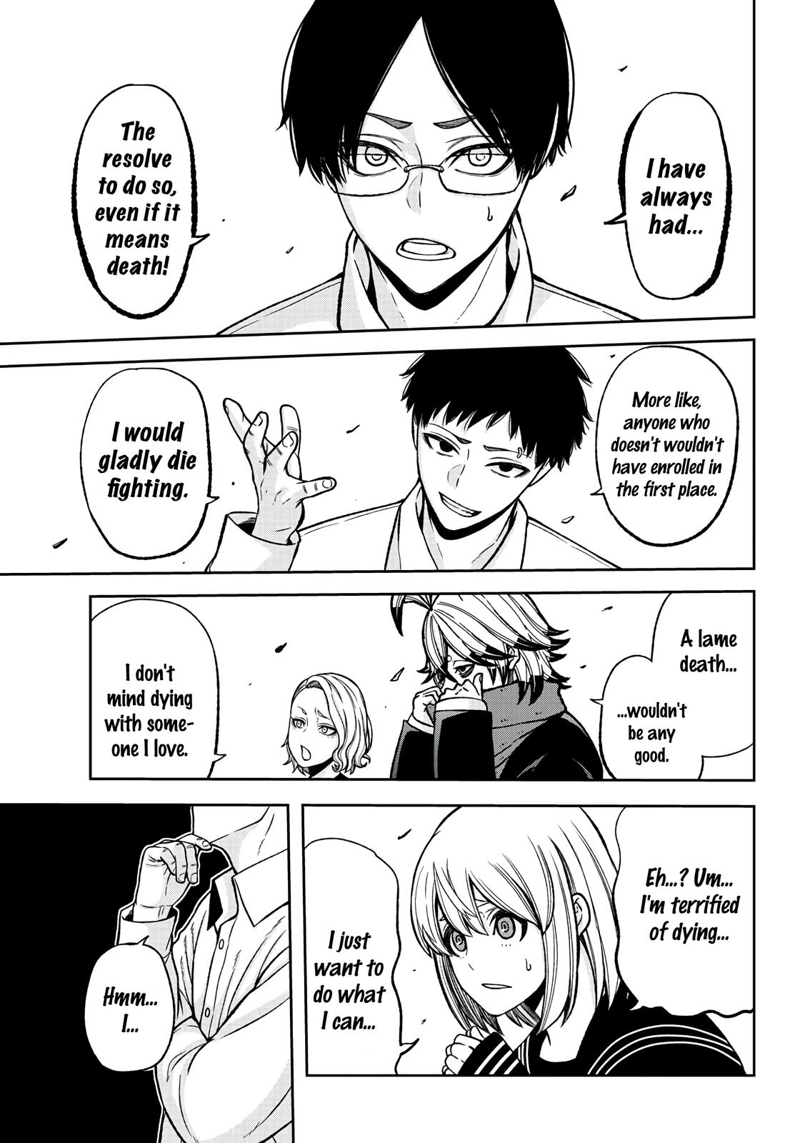 Tougen Anki - Legend of the Cursed Blood Chapter 42 15