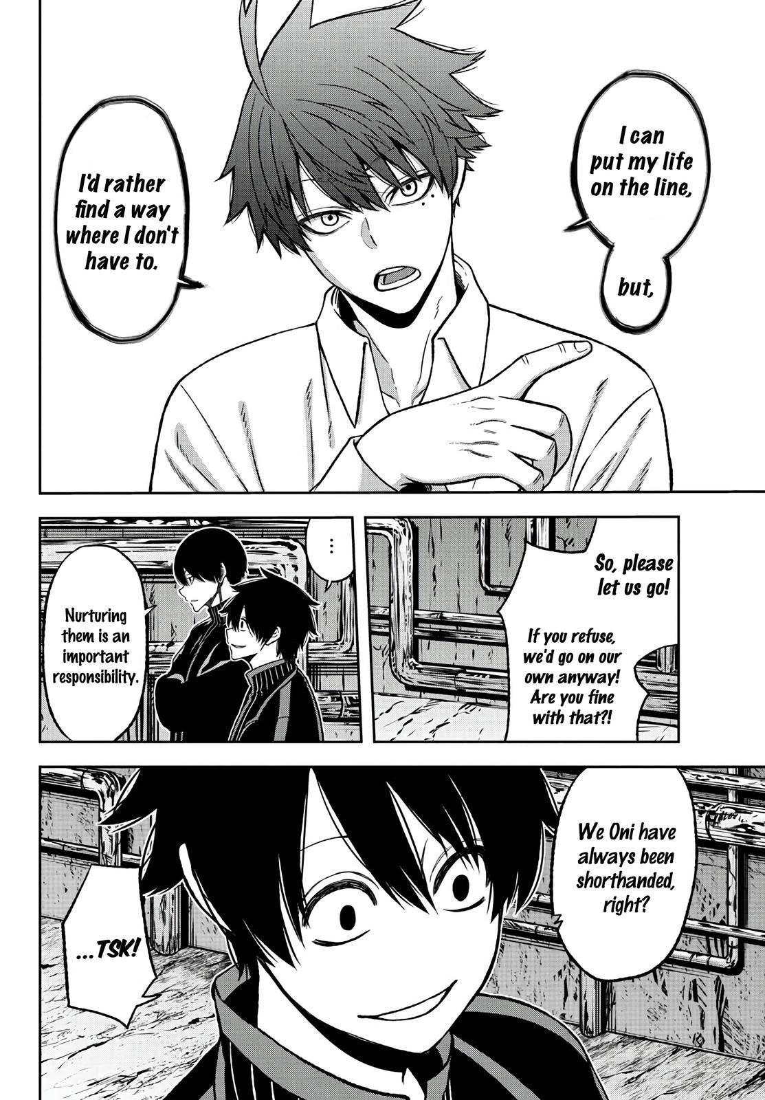 Tougen Anki - Legend of the Cursed Blood Chapter 42 16