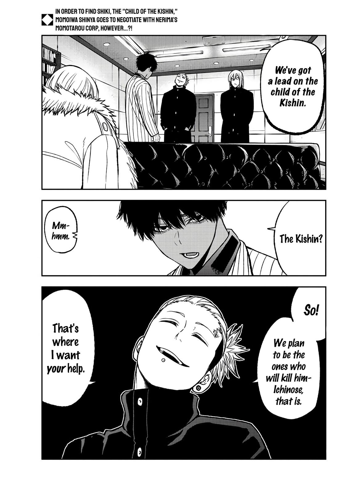 Tougen Anki Chapter 43 - Page 2 - Tougen Anki Chapter 43 manga