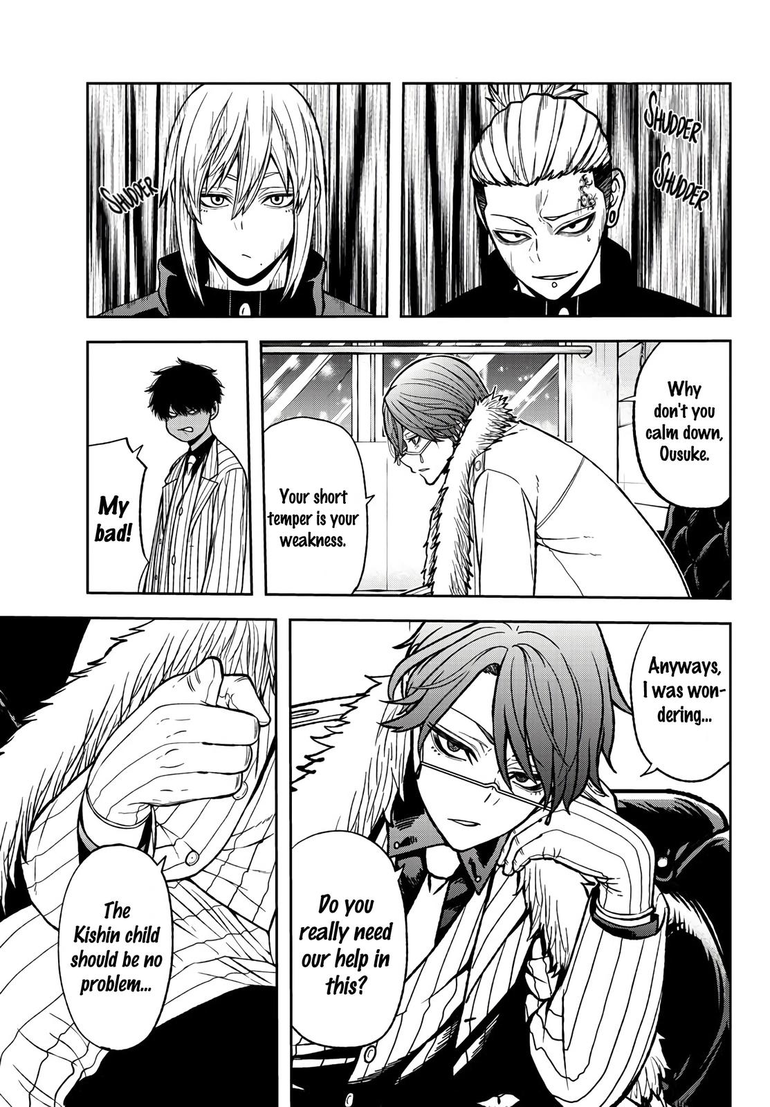 Tougen Anki - Legend of the Cursed Blood Chapter 43 4