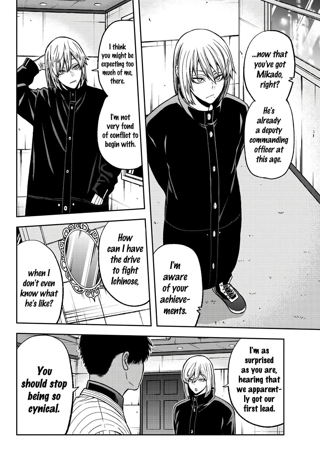 Tougen Anki - Legend of the Cursed Blood Chapter 43 5