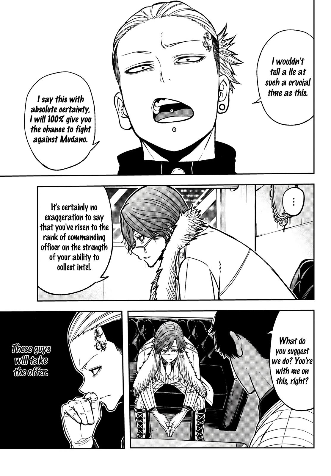 Tougen Anki - Legend of the Cursed Blood Chapter 43 8