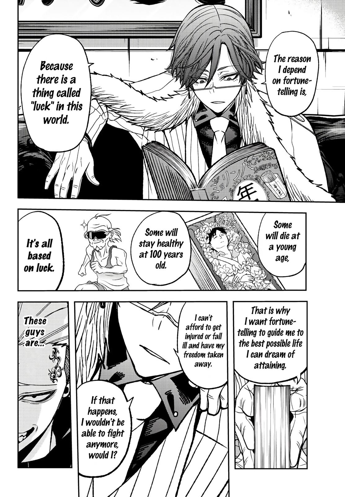 Tougen Anki - Legend of the Cursed Blood Chapter 43 9